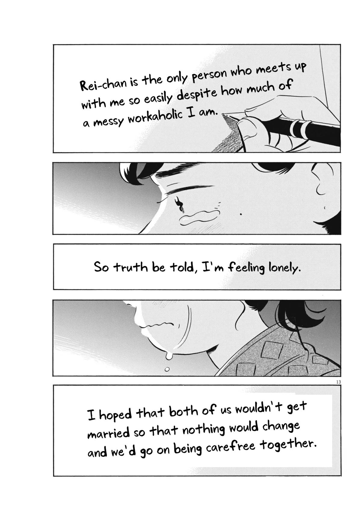 Read Hirayasumi EN Manga Online