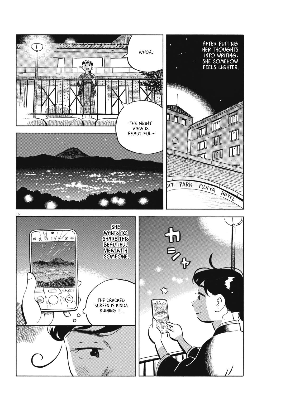 Read Hirayasumi EN Manga Online