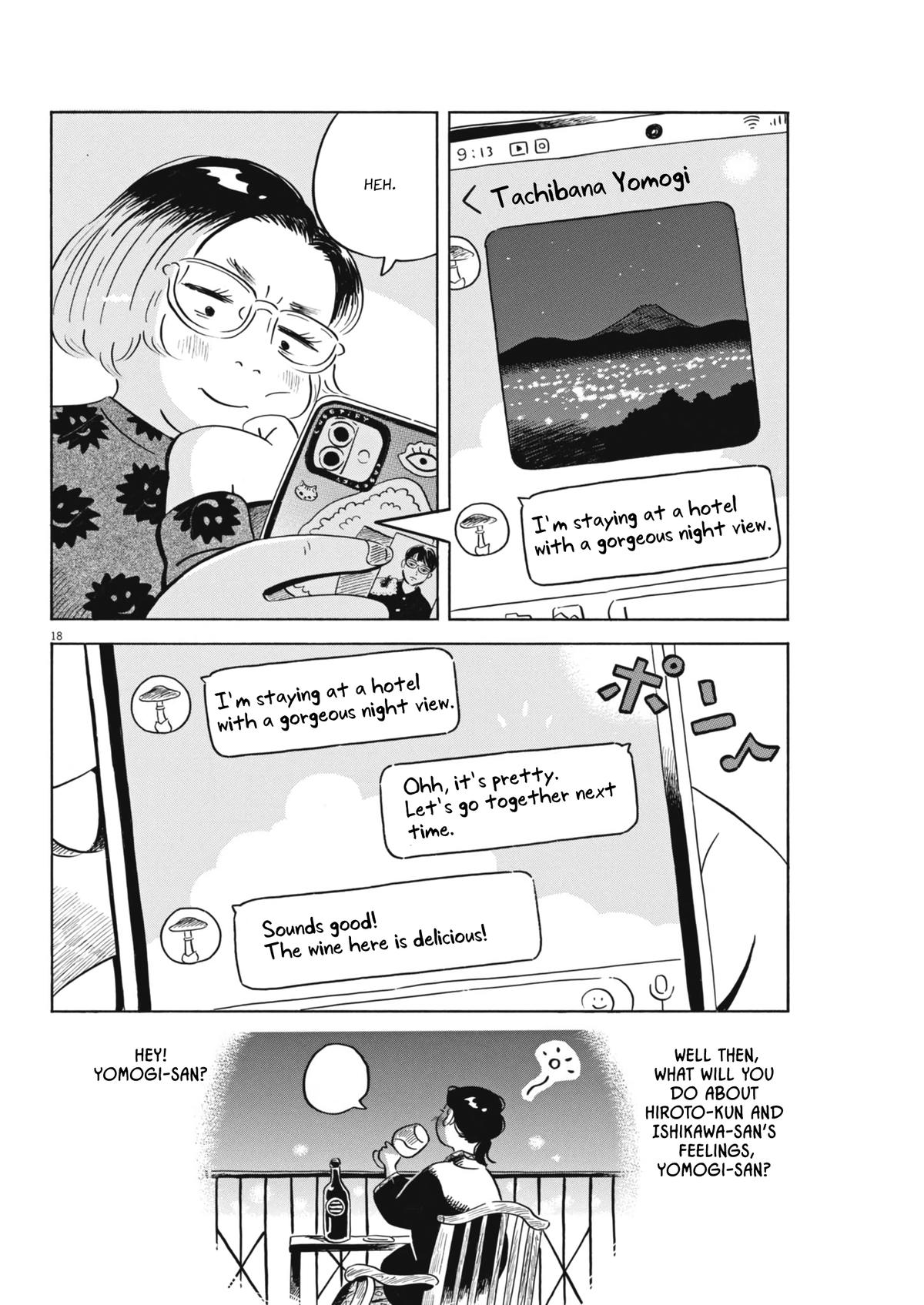 Read Hirayasumi EN Manga Online