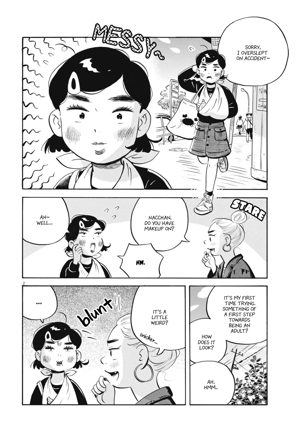 Read Hirayasumi EN Manga Online