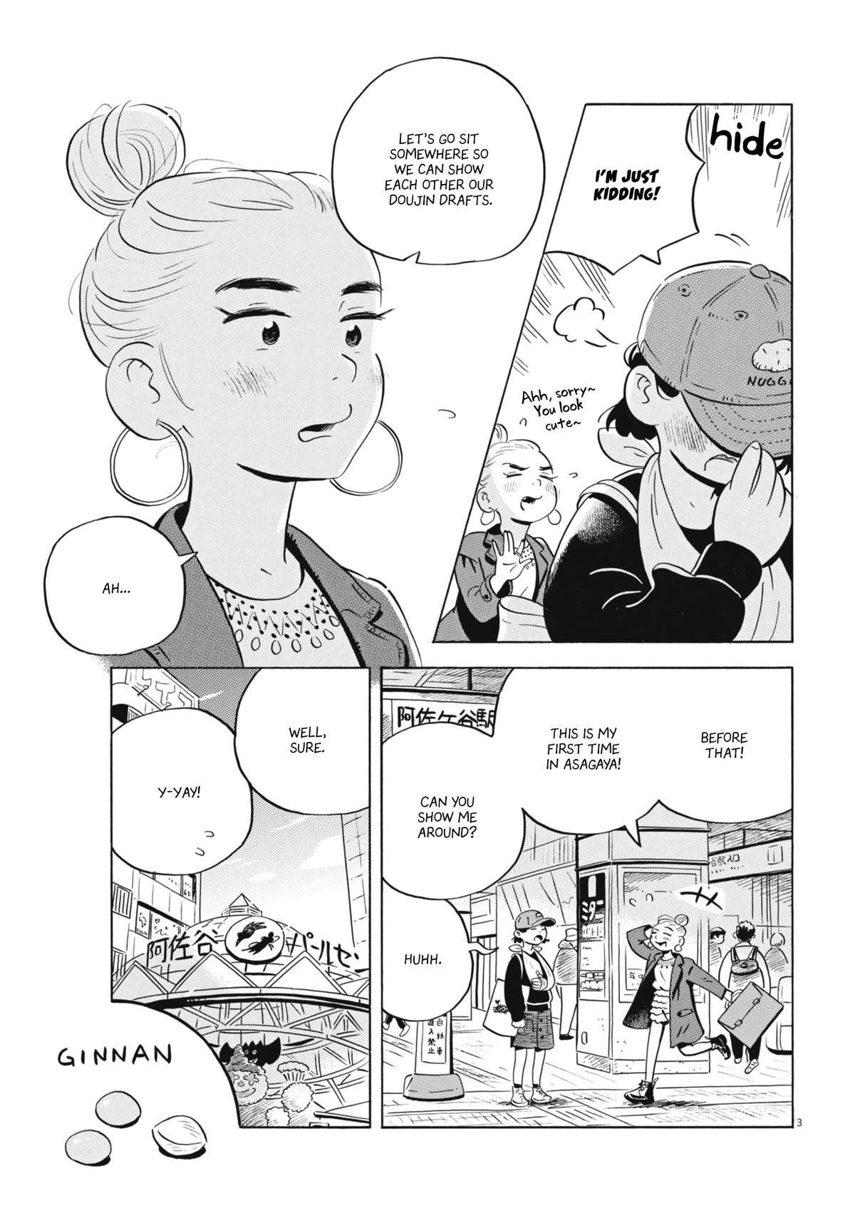 Read Hirayasumi EN Manga Online