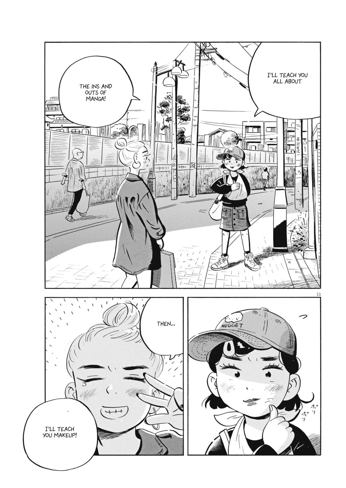 Read Hirayasumi EN Manga Online