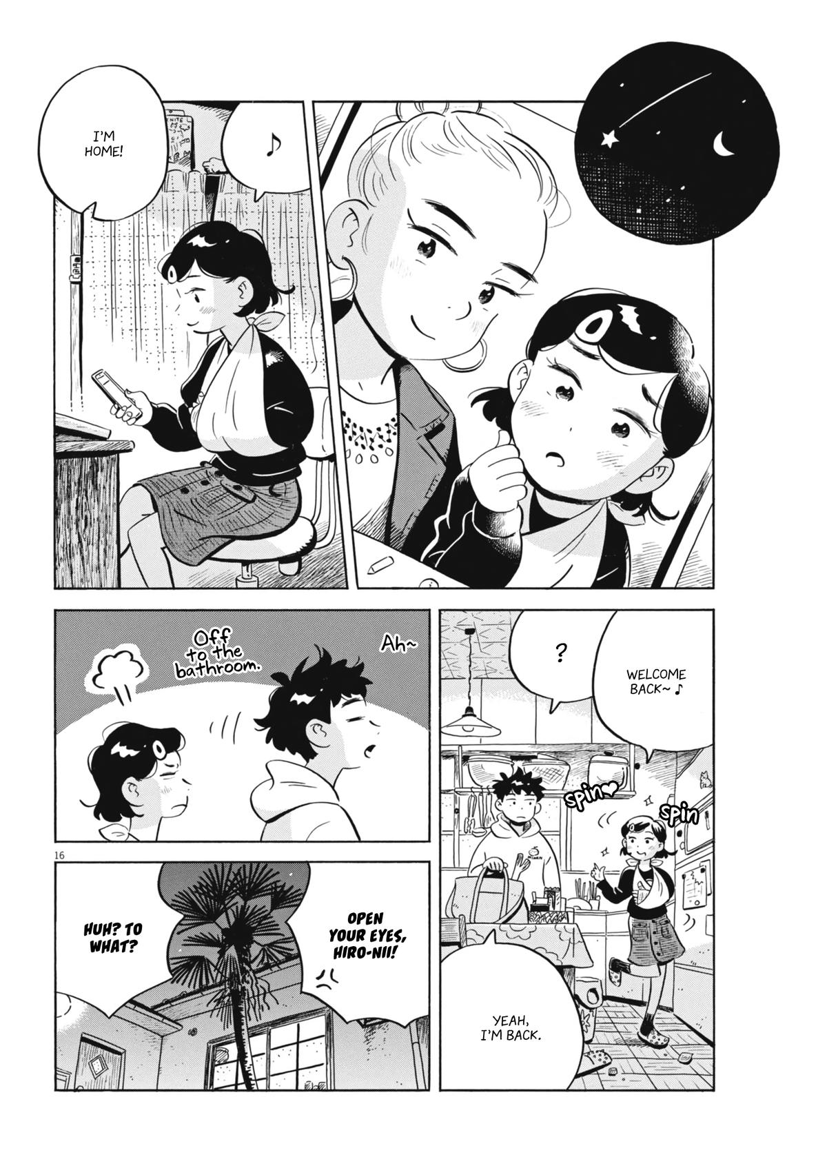 Read Hirayasumi EN Manga Online