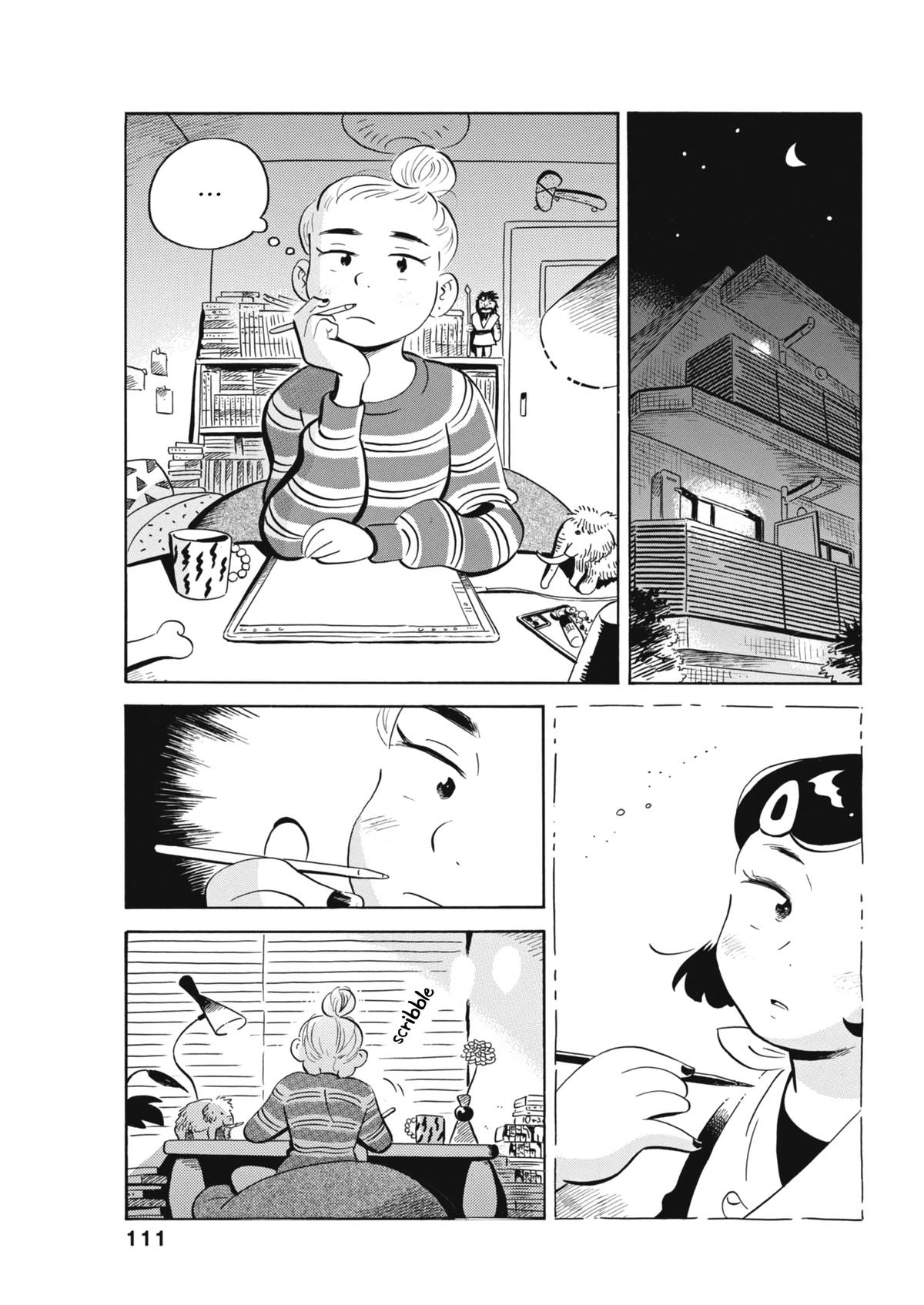 Read Hirayasumi EN Manga Online