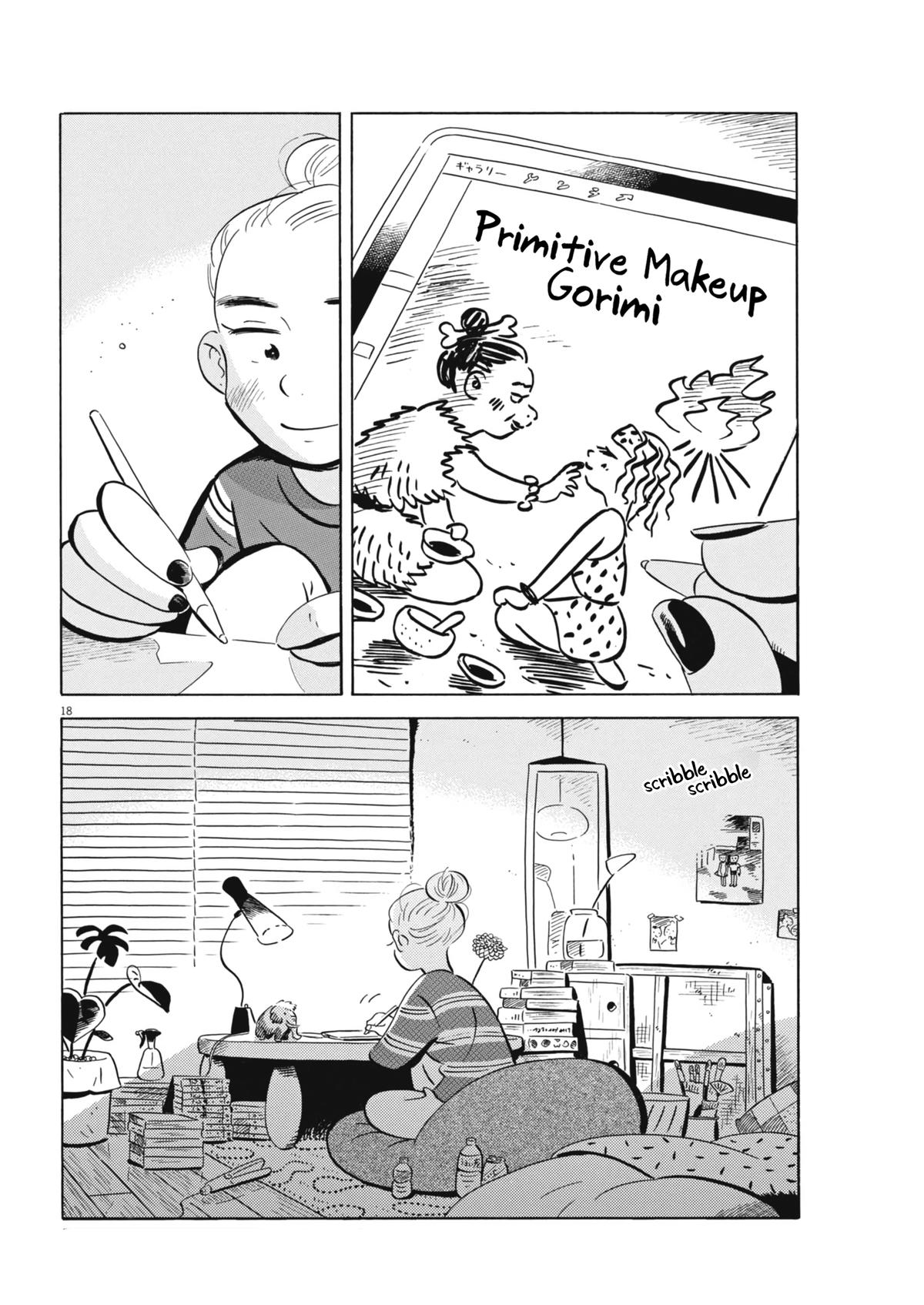 Read Hirayasumi EN Manga Online