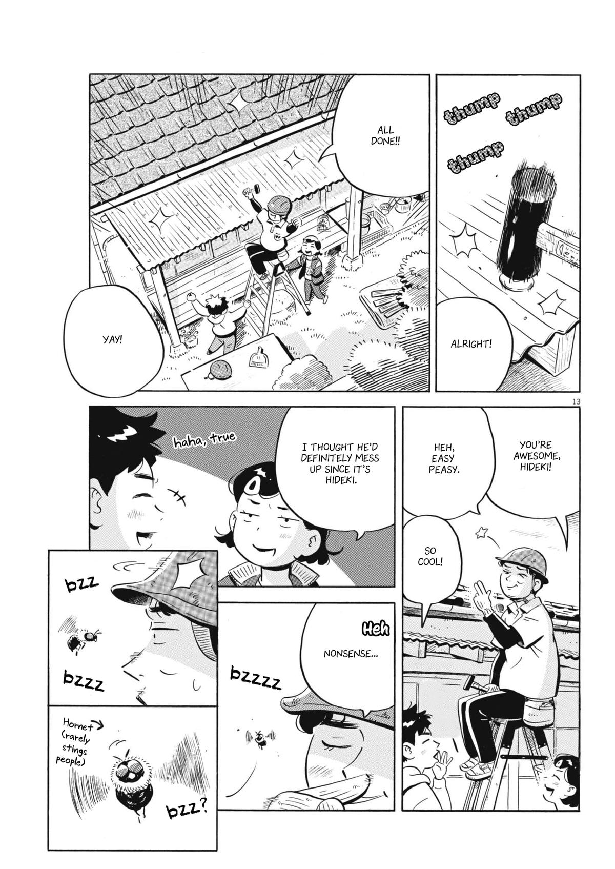 Read Hirayasumi EN Manga Online