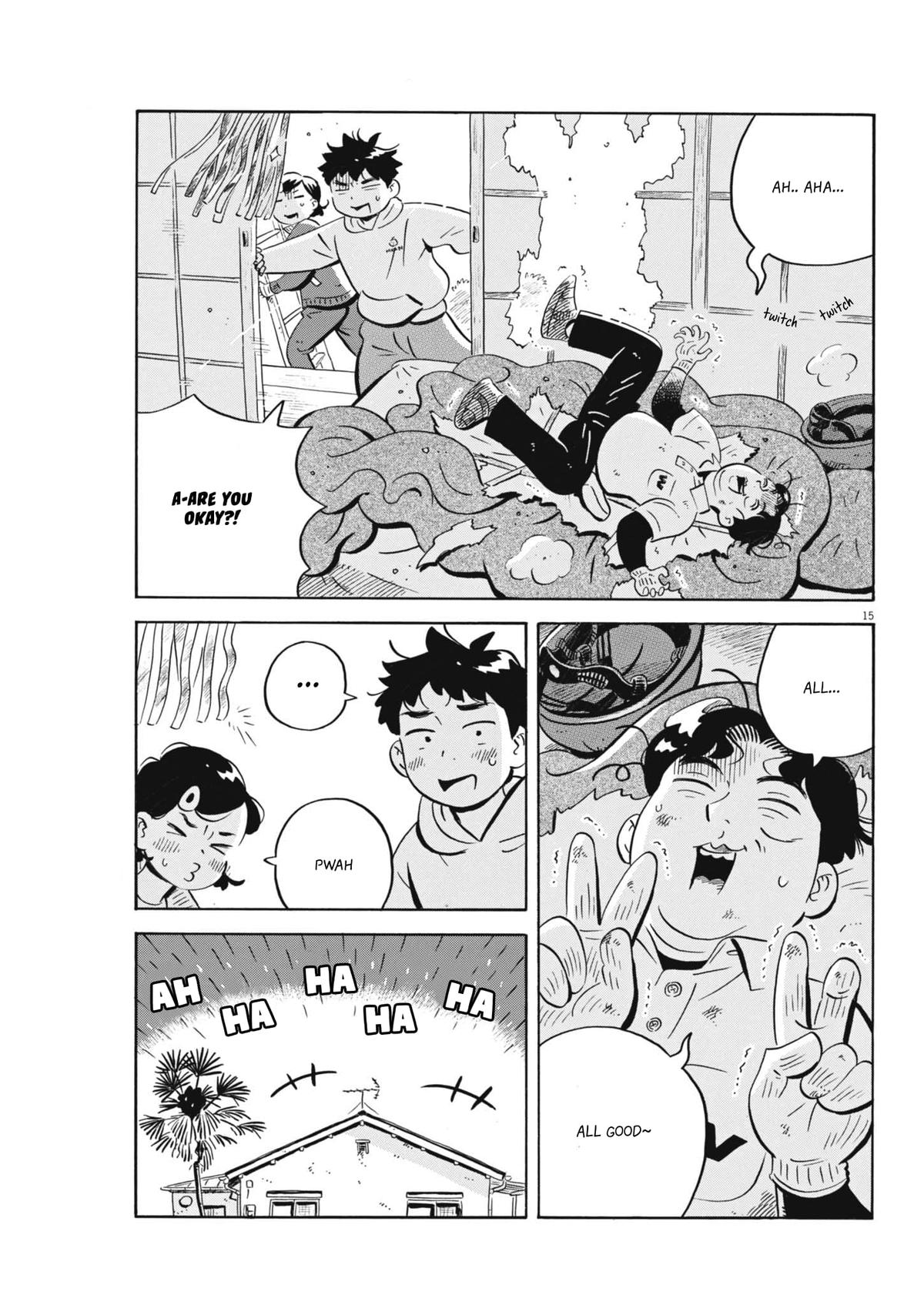 Read Hirayasumi EN Manga Online