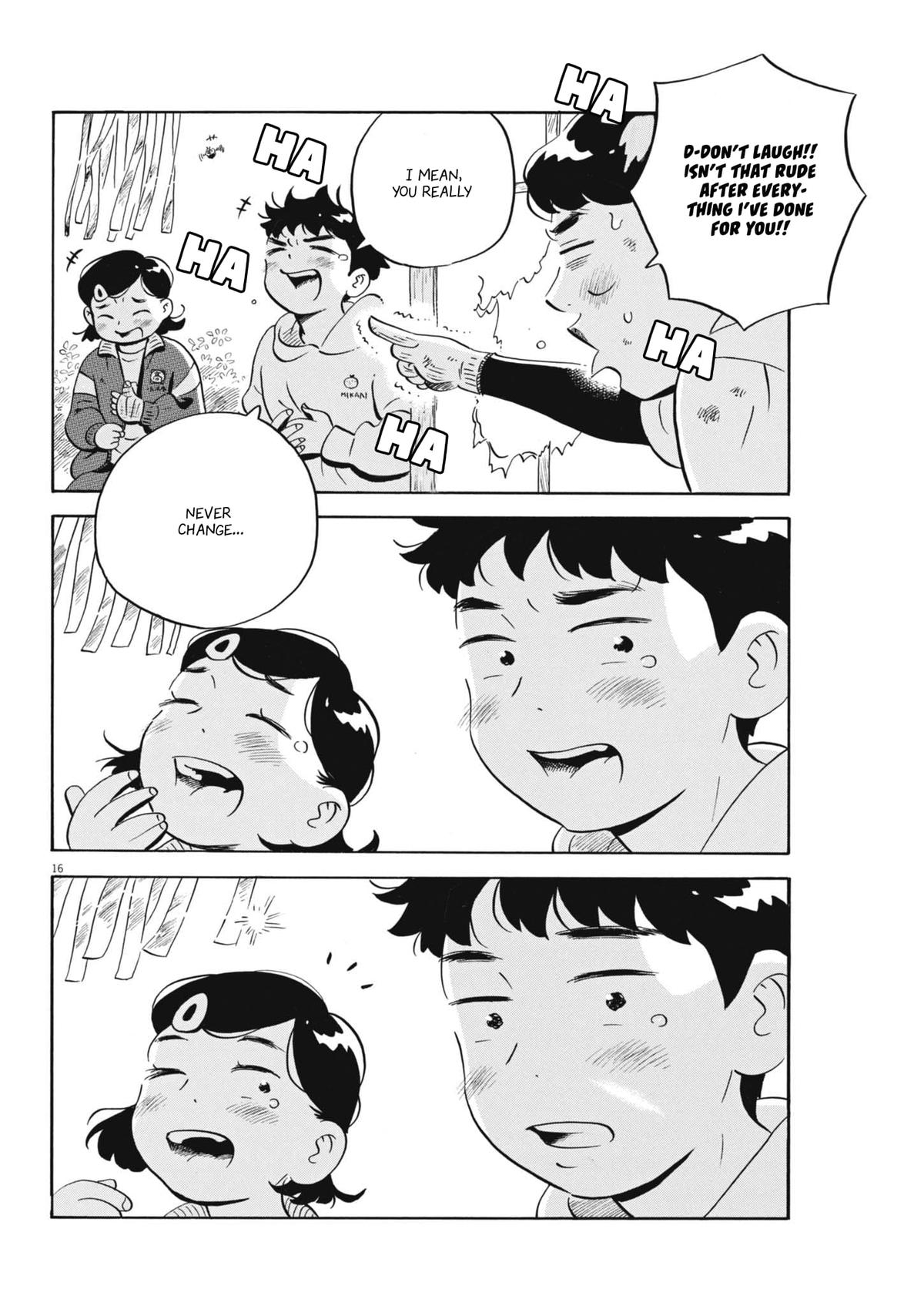 Read Hirayasumi EN Manga Online