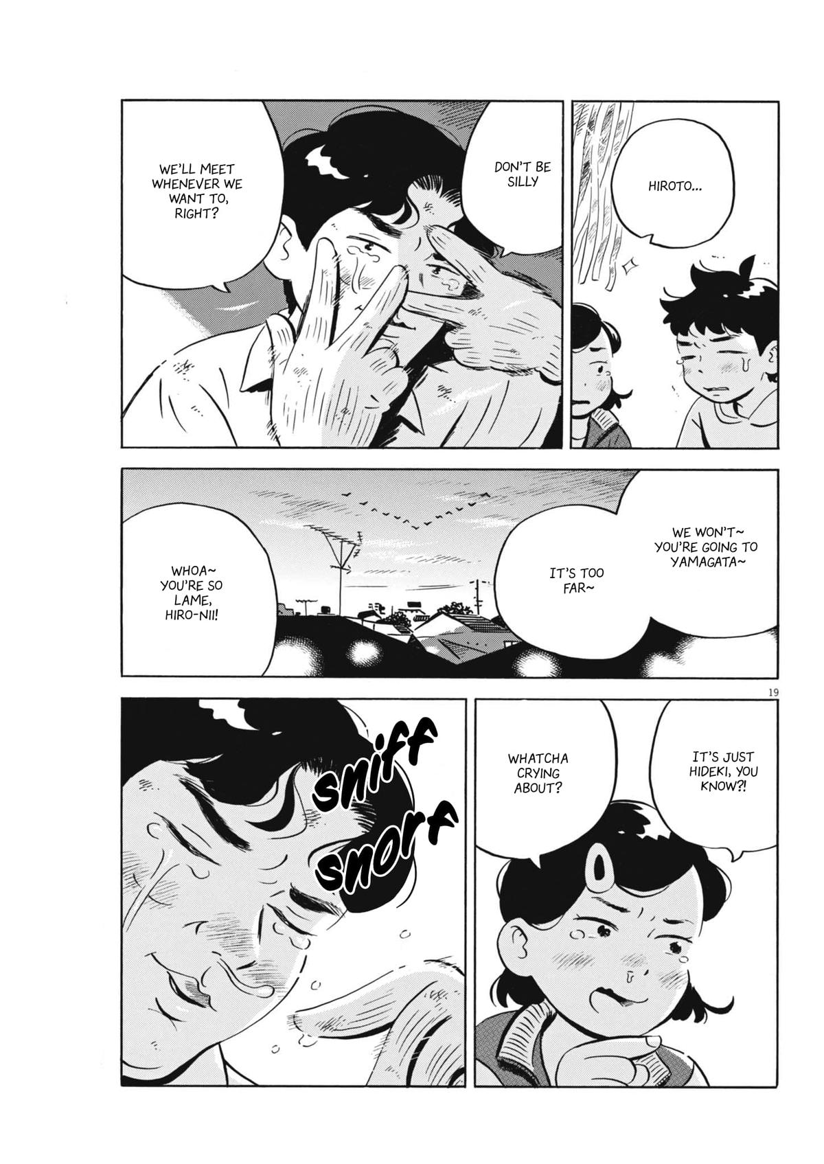 Read Hirayasumi EN Manga Online