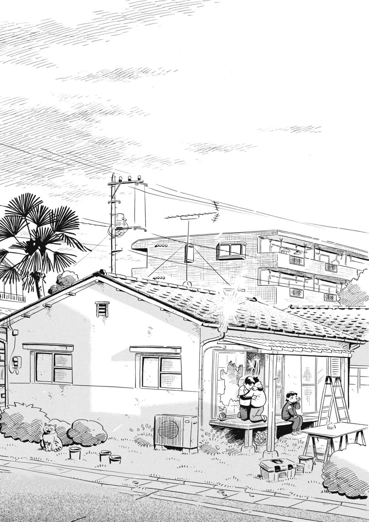 Read Hirayasumi EN Manga Online