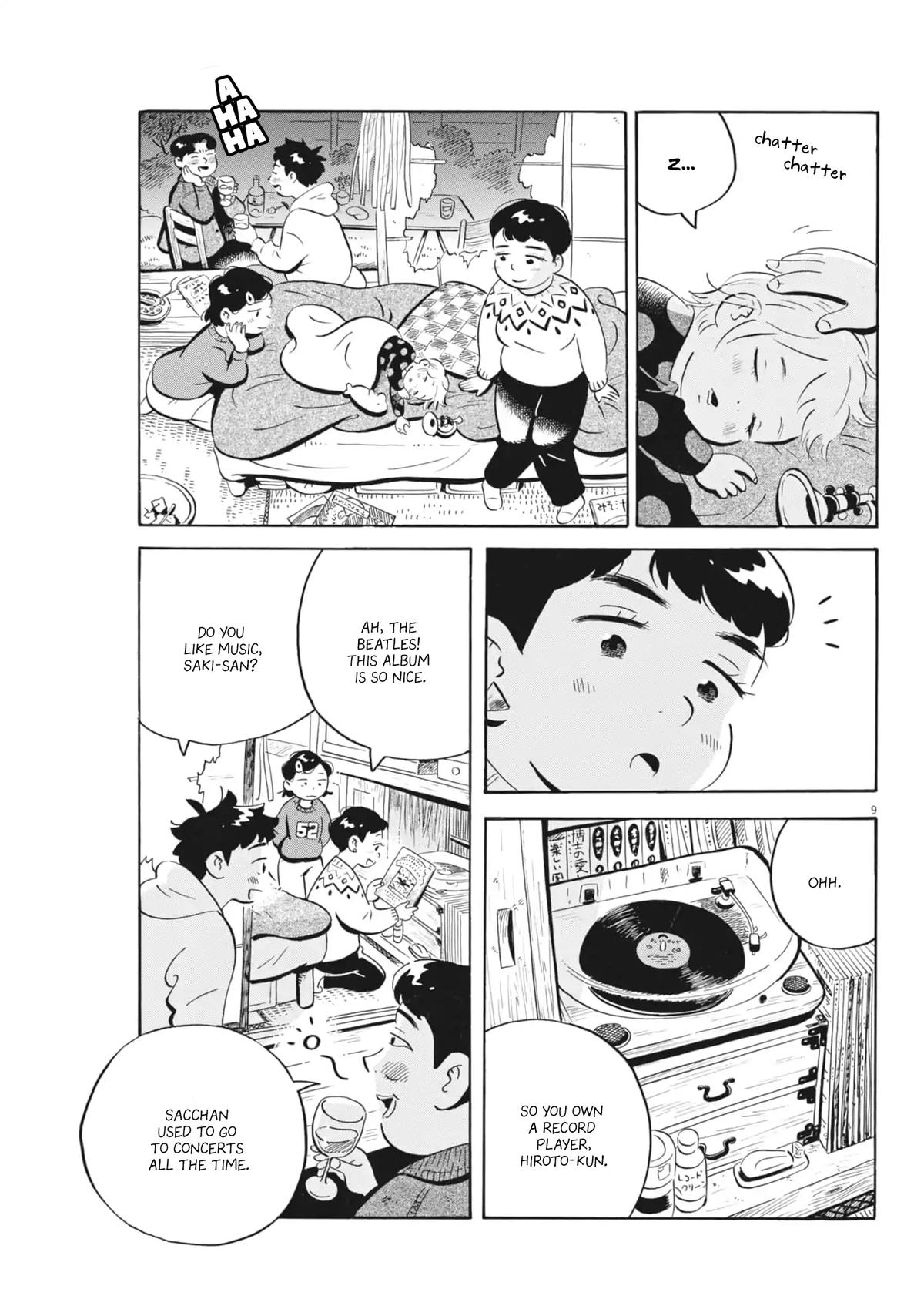 Read Hirayasumi EN Manga Online