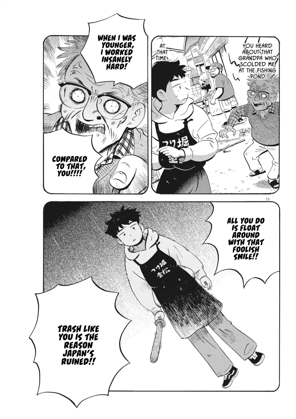 Read Hirayasumi EN Manga Online