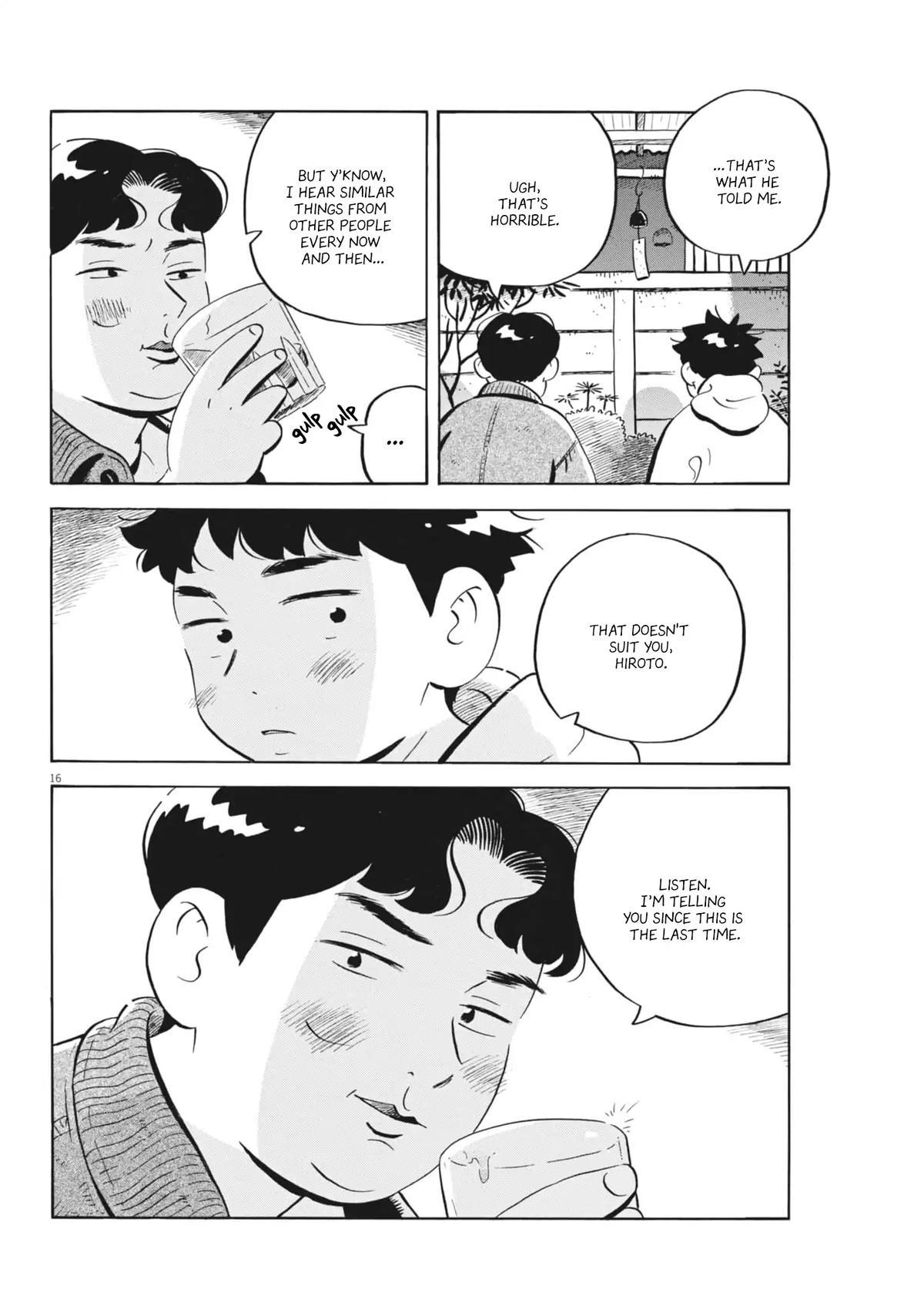 Read Hirayasumi EN Manga Online