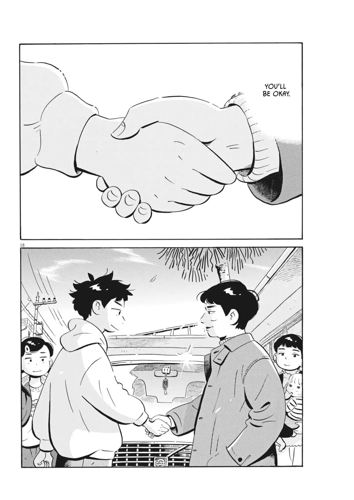 Read Hirayasumi EN Manga Online