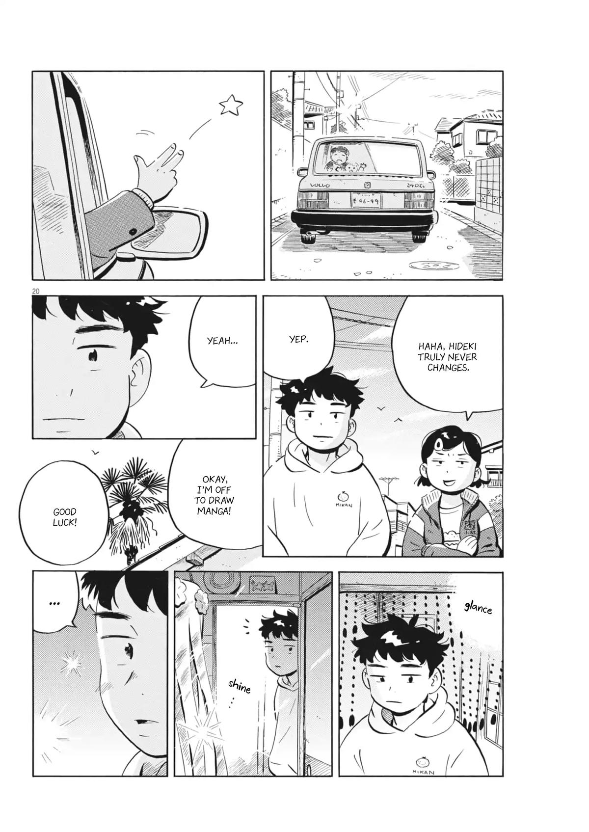 Read Hirayasumi EN Manga Online