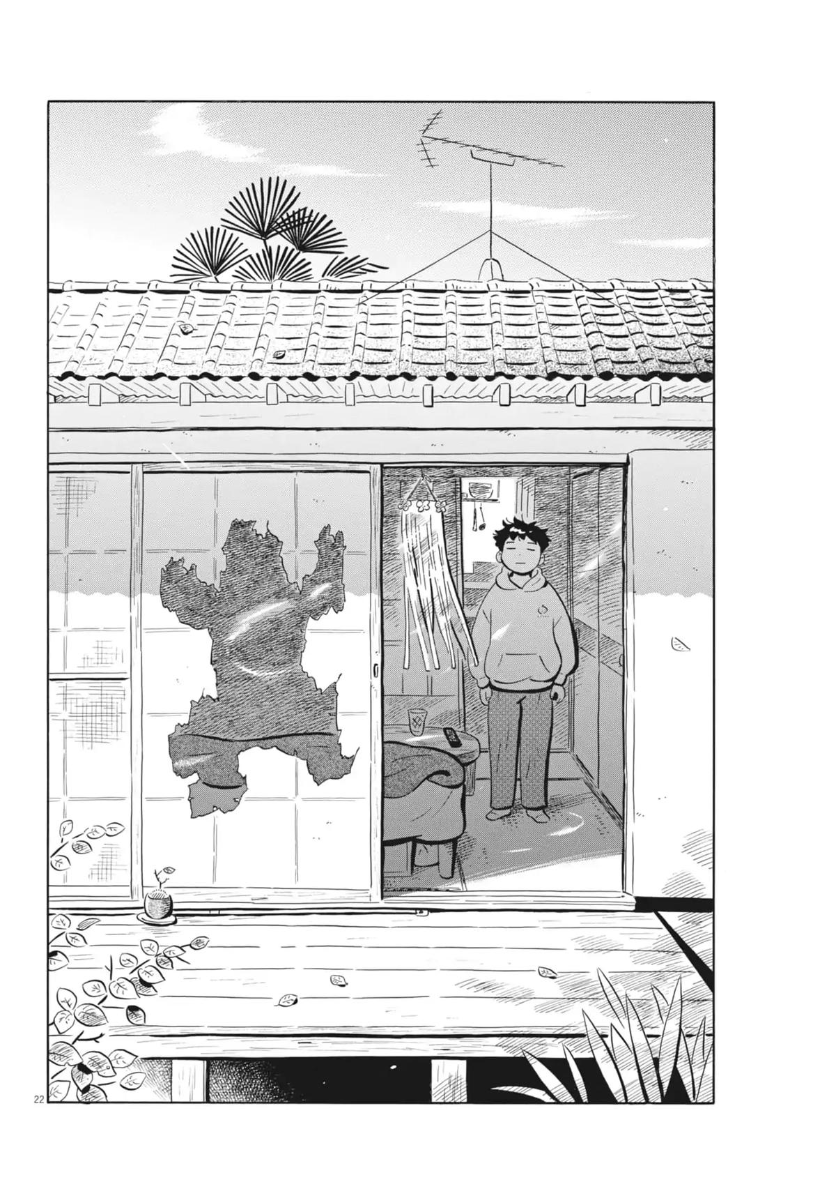 Read Hirayasumi EN Manga Online