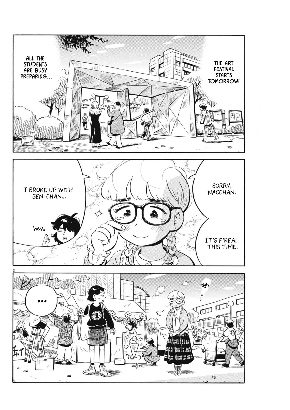 Read Hirayasumi EN Manga Online