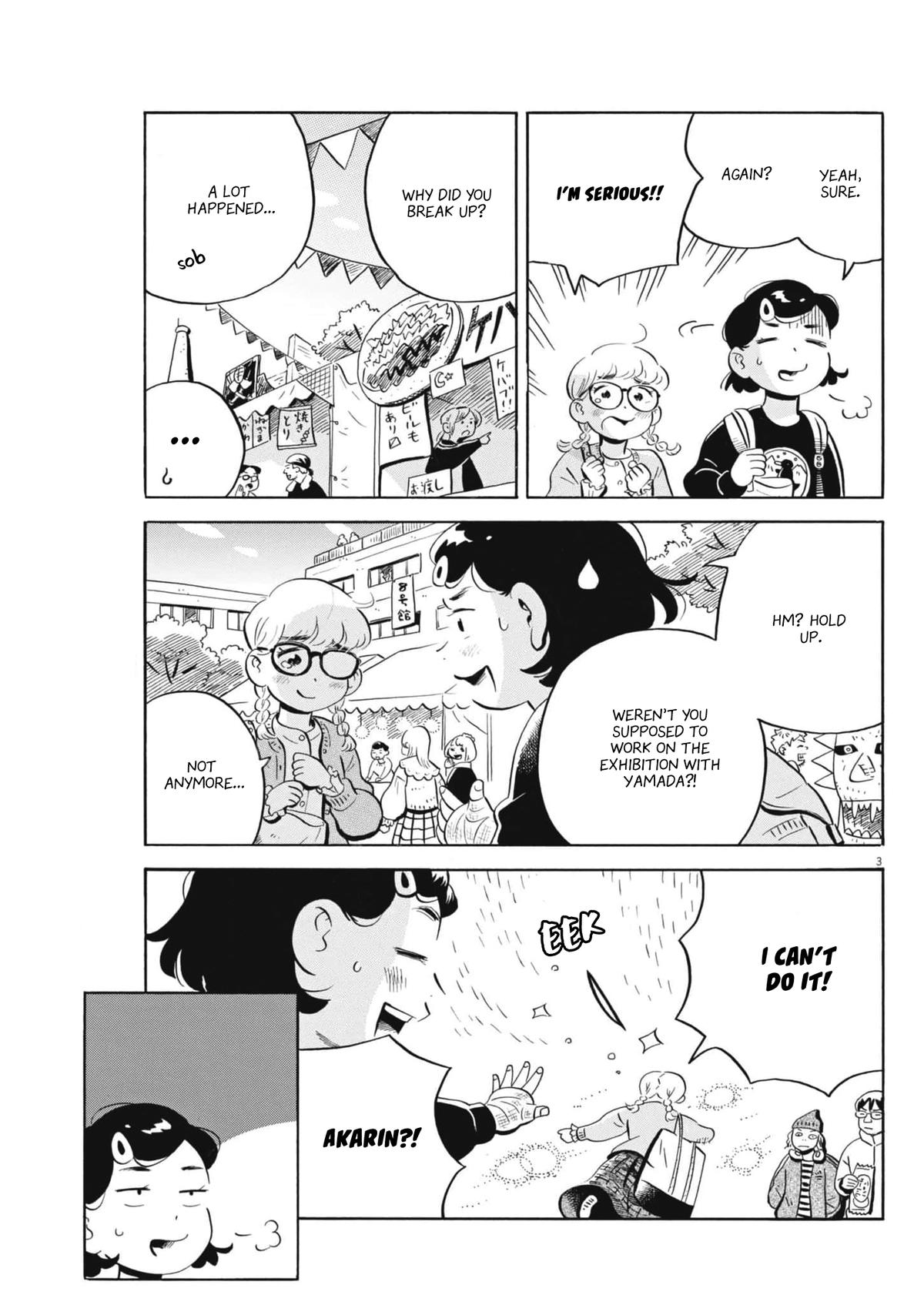 Read Hirayasumi EN Manga Online