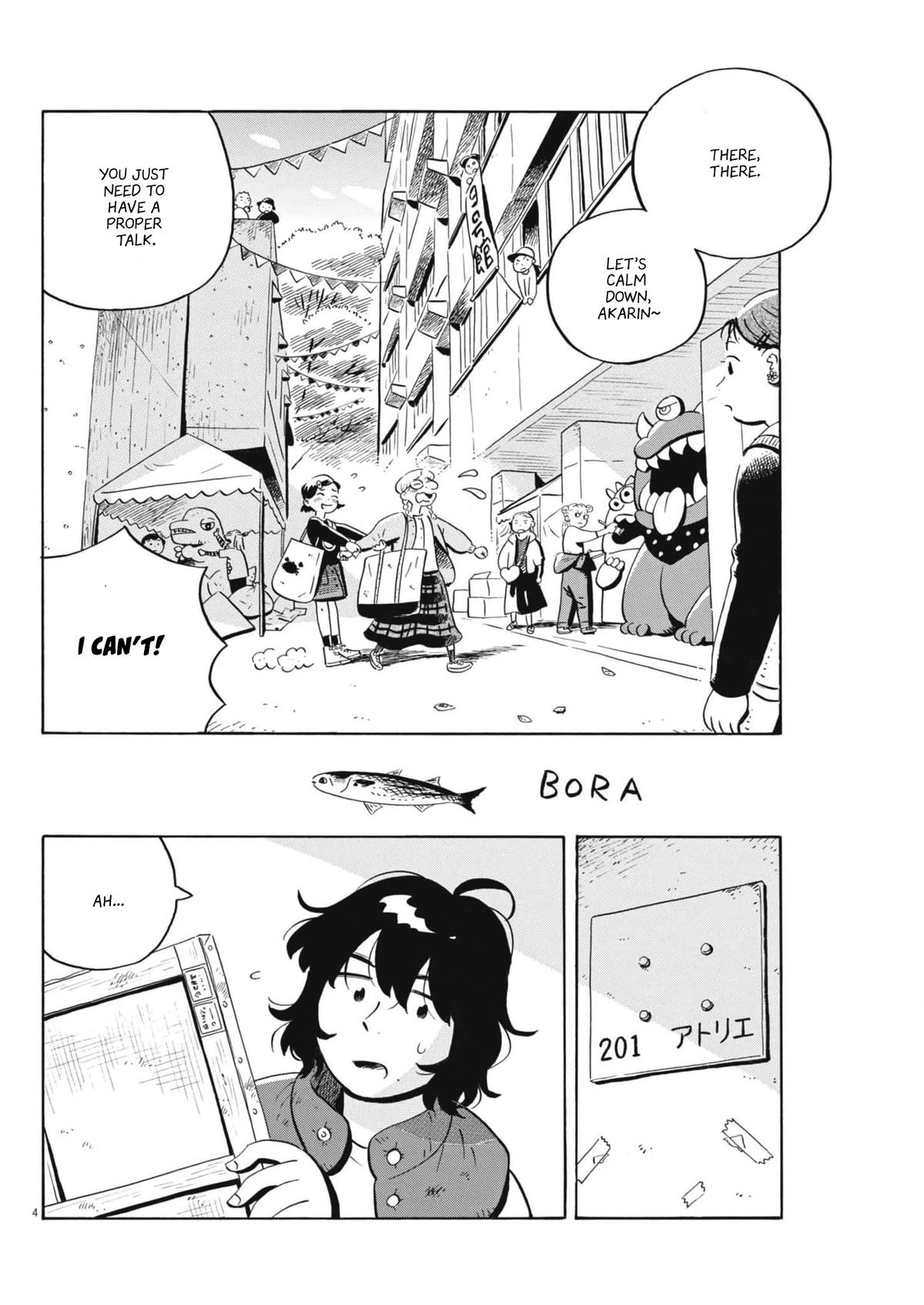 Read Hirayasumi EN Manga Online