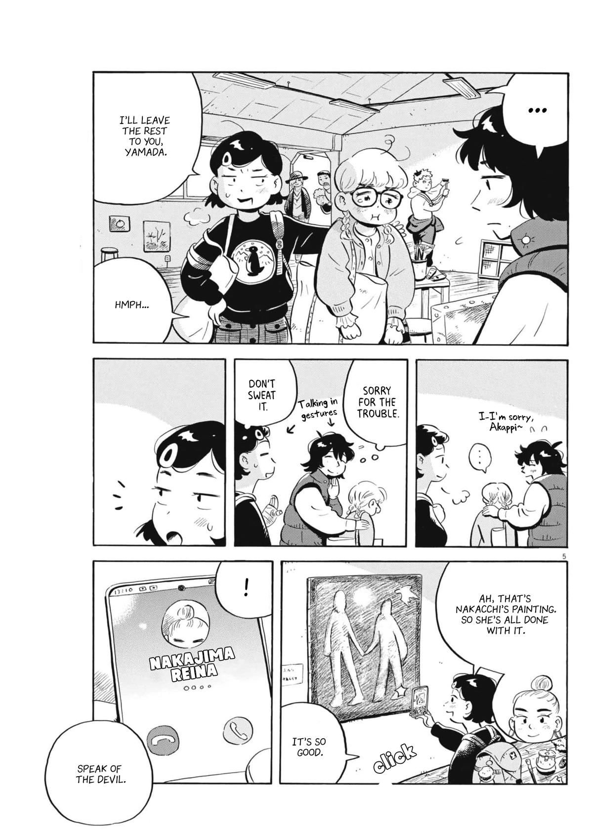 Read Hirayasumi EN Manga Online