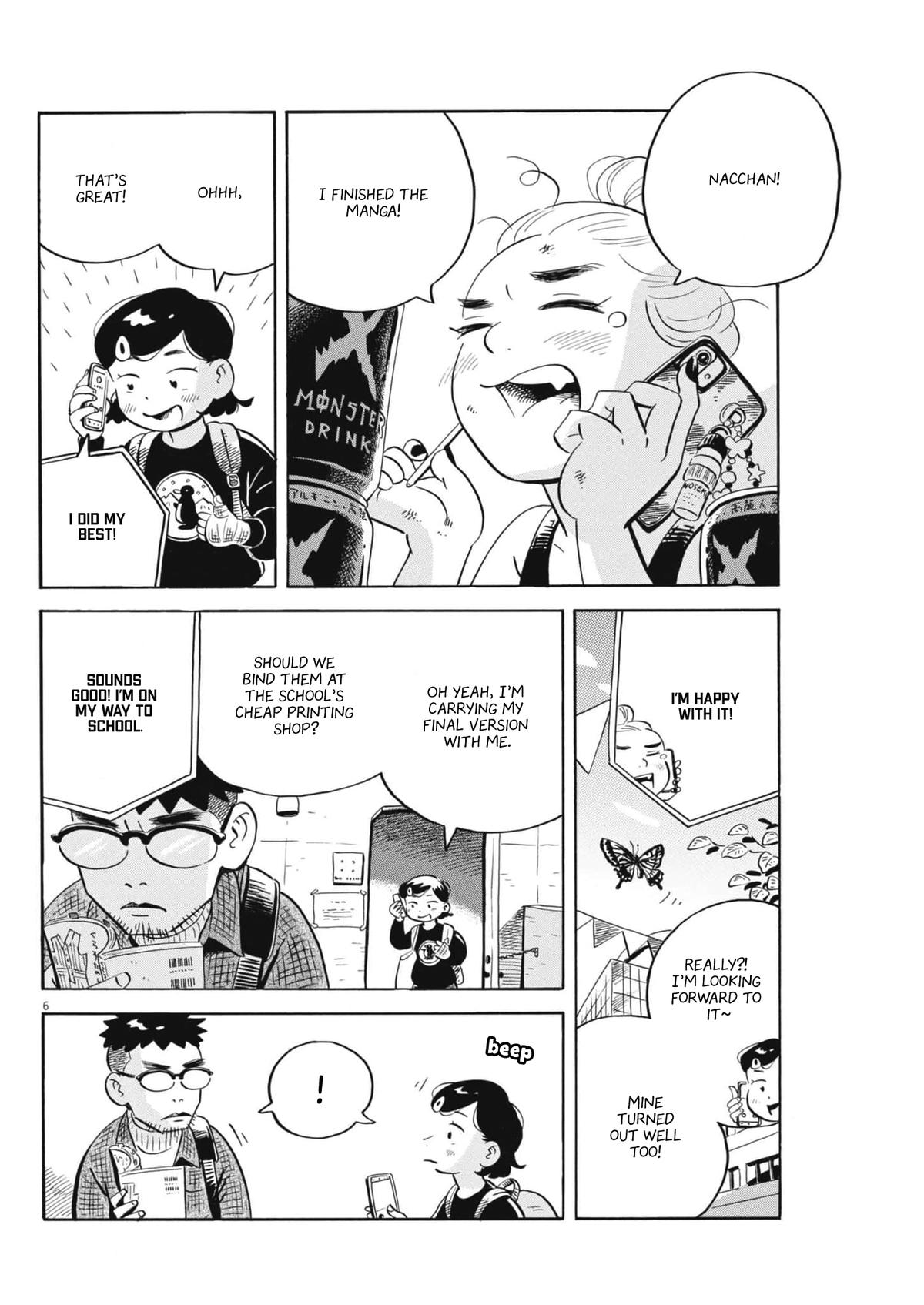 Read Hirayasumi EN Manga Online