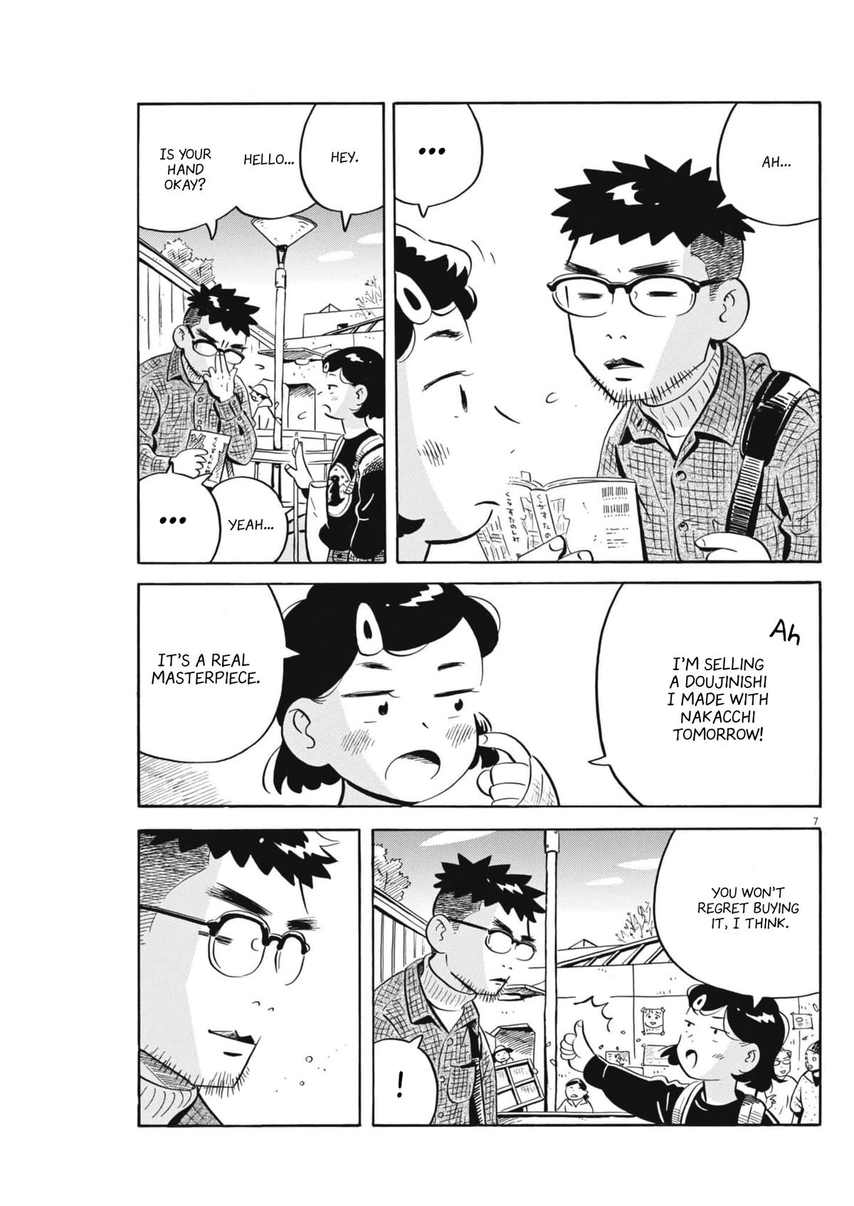 Read Hirayasumi EN Manga Online