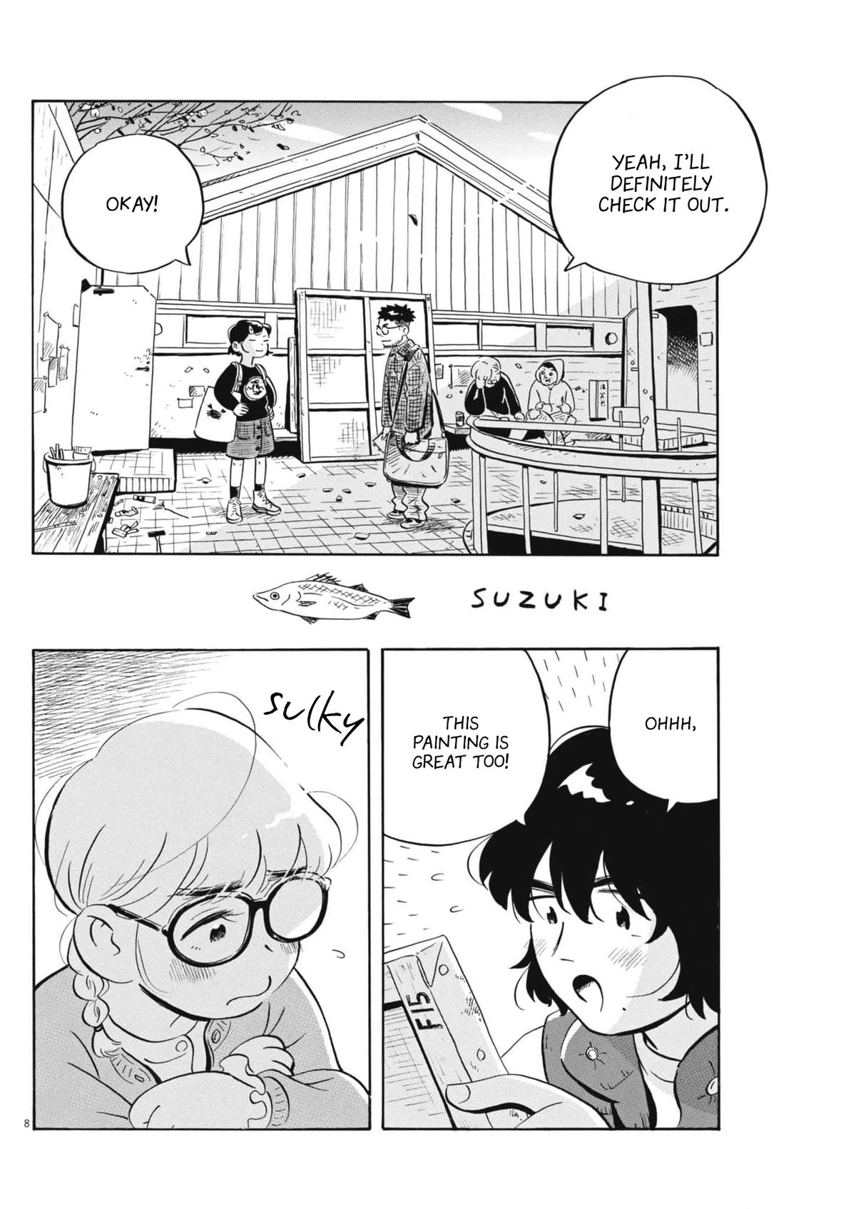 Read Hirayasumi EN Manga Online