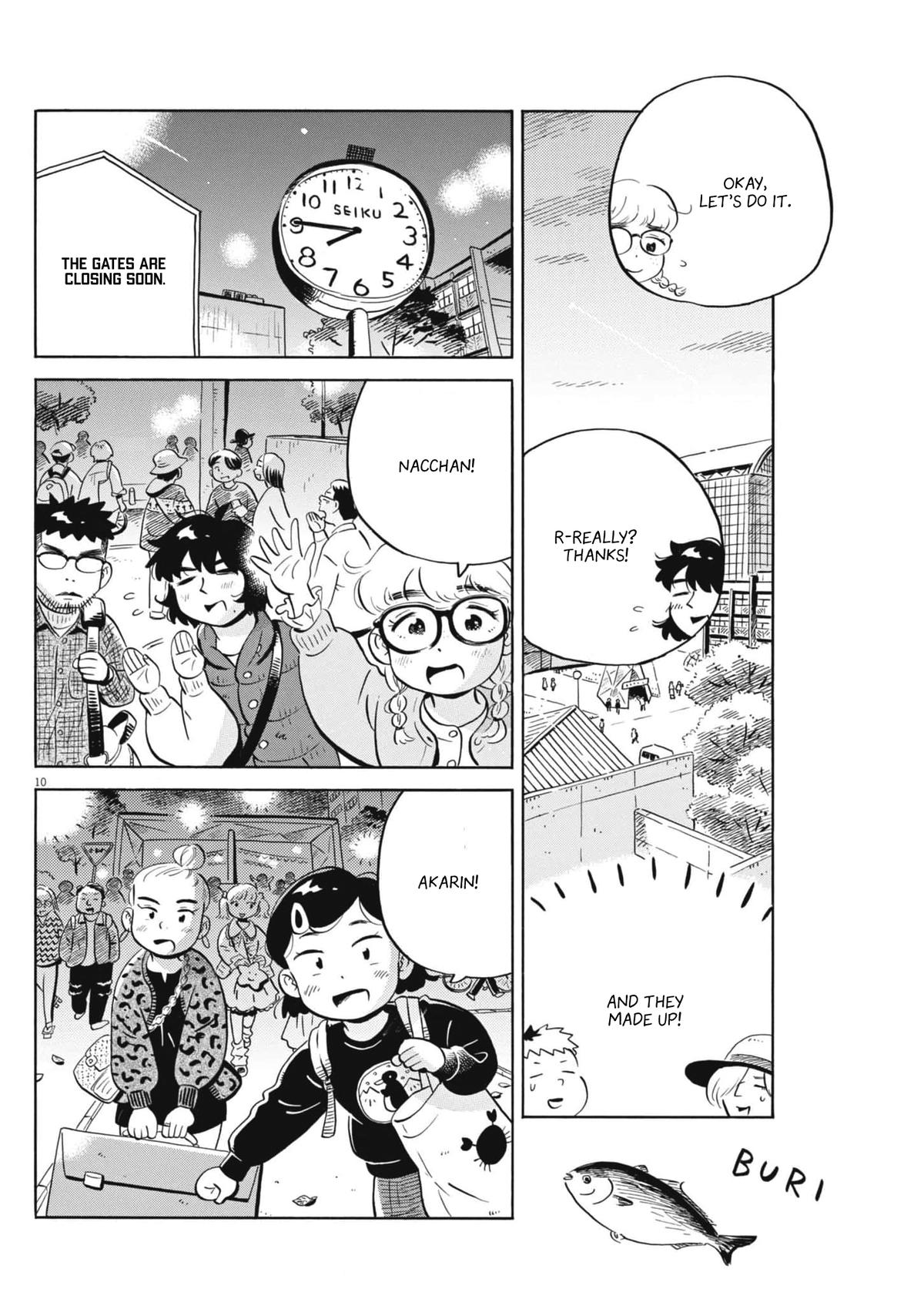 Read Hirayasumi EN Manga Online