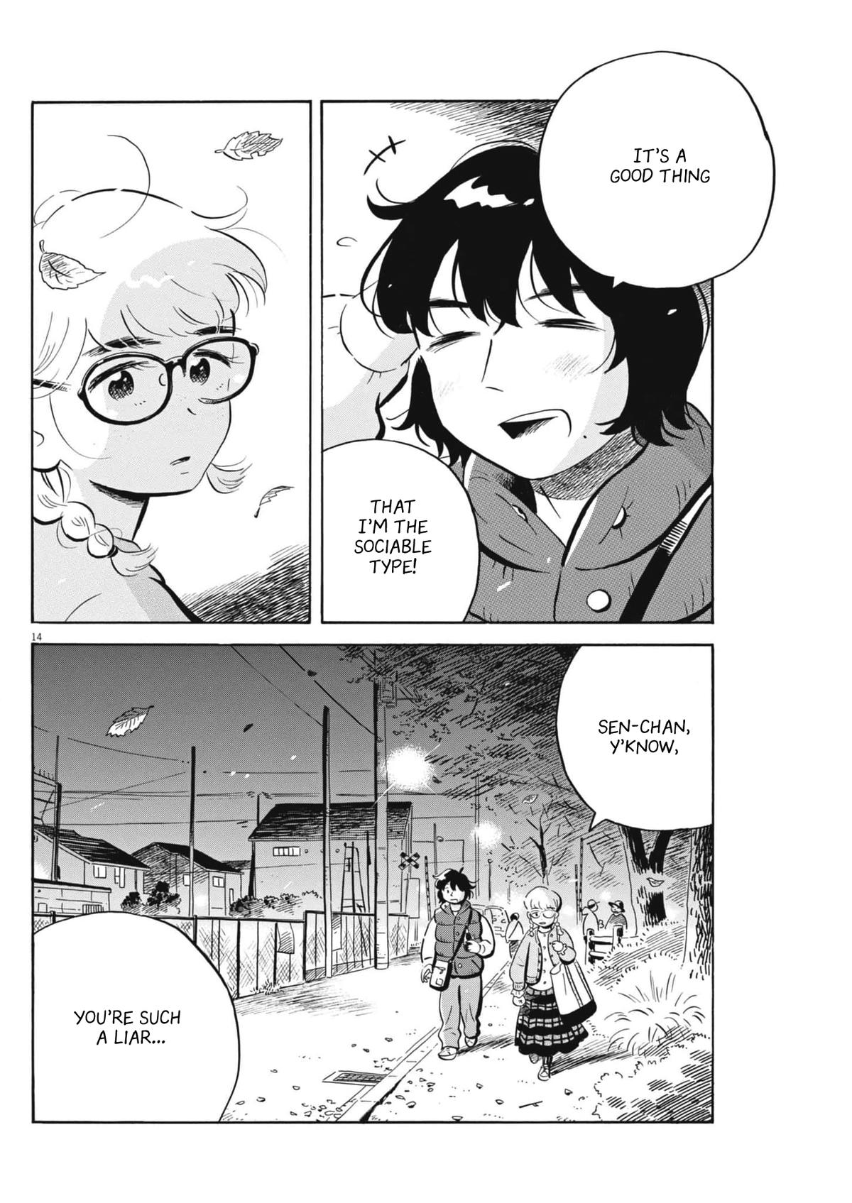 Read Hirayasumi EN Manga Online