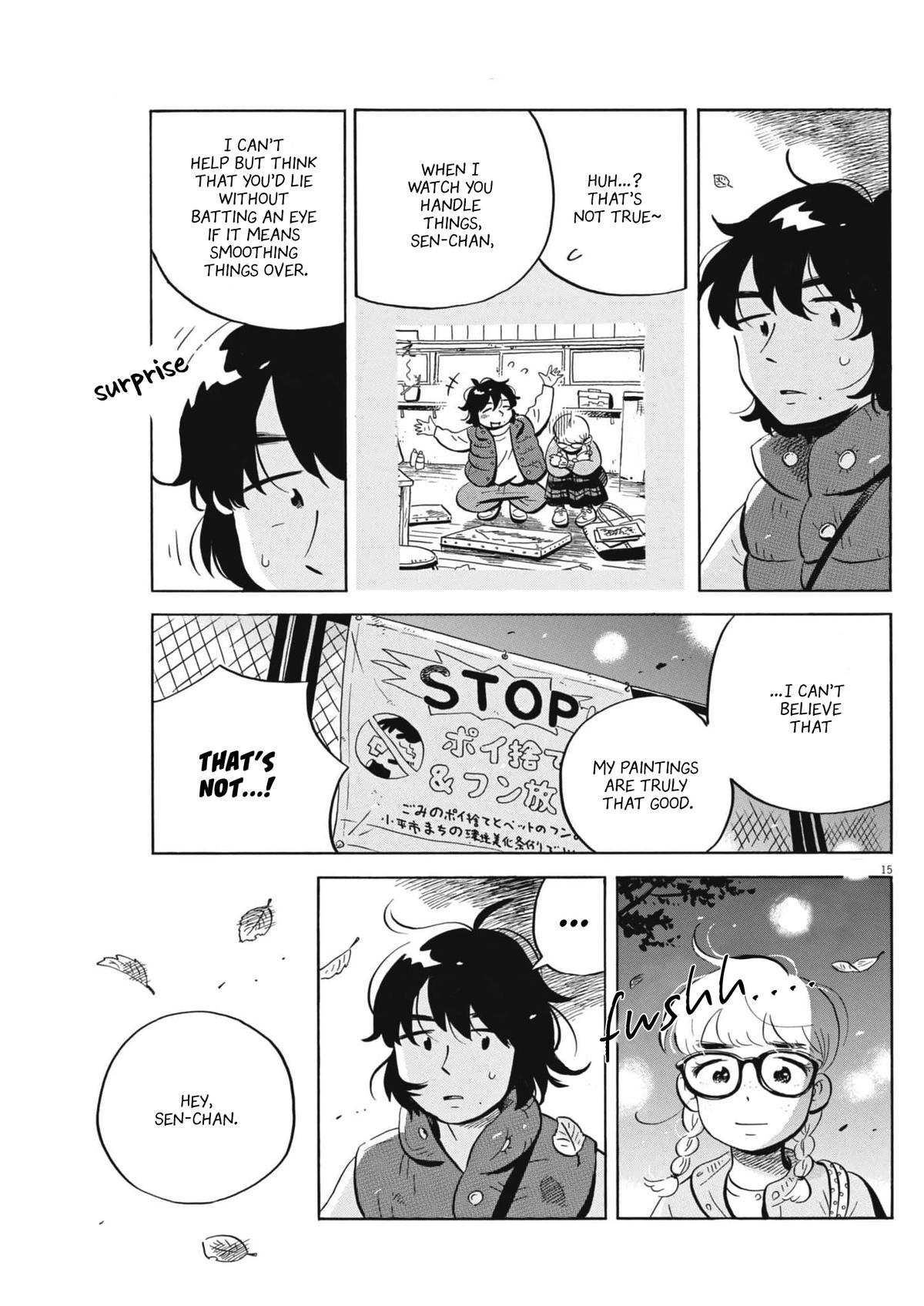 Read Hirayasumi EN Manga Online