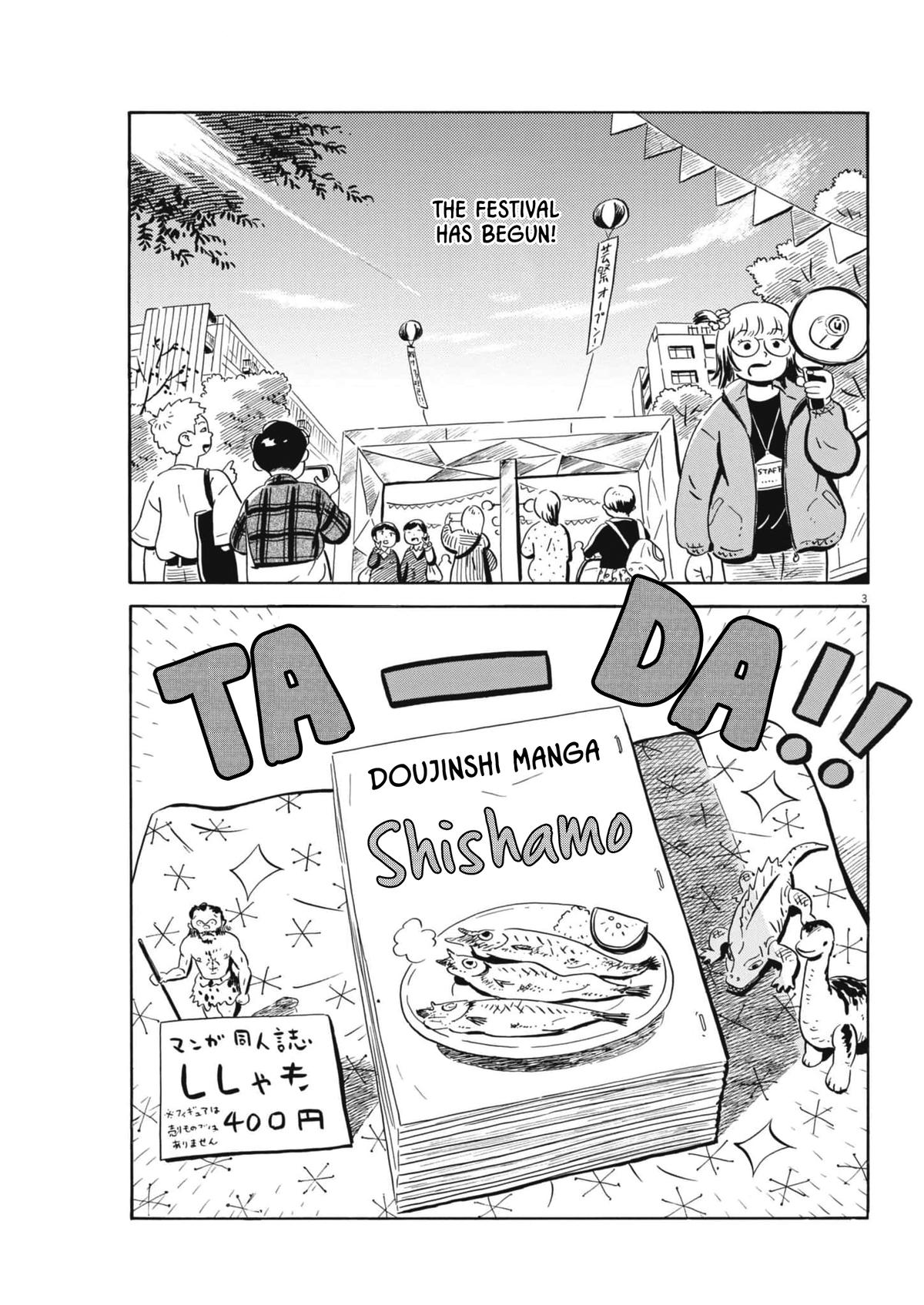 Read Hirayasumi EN Manga Online