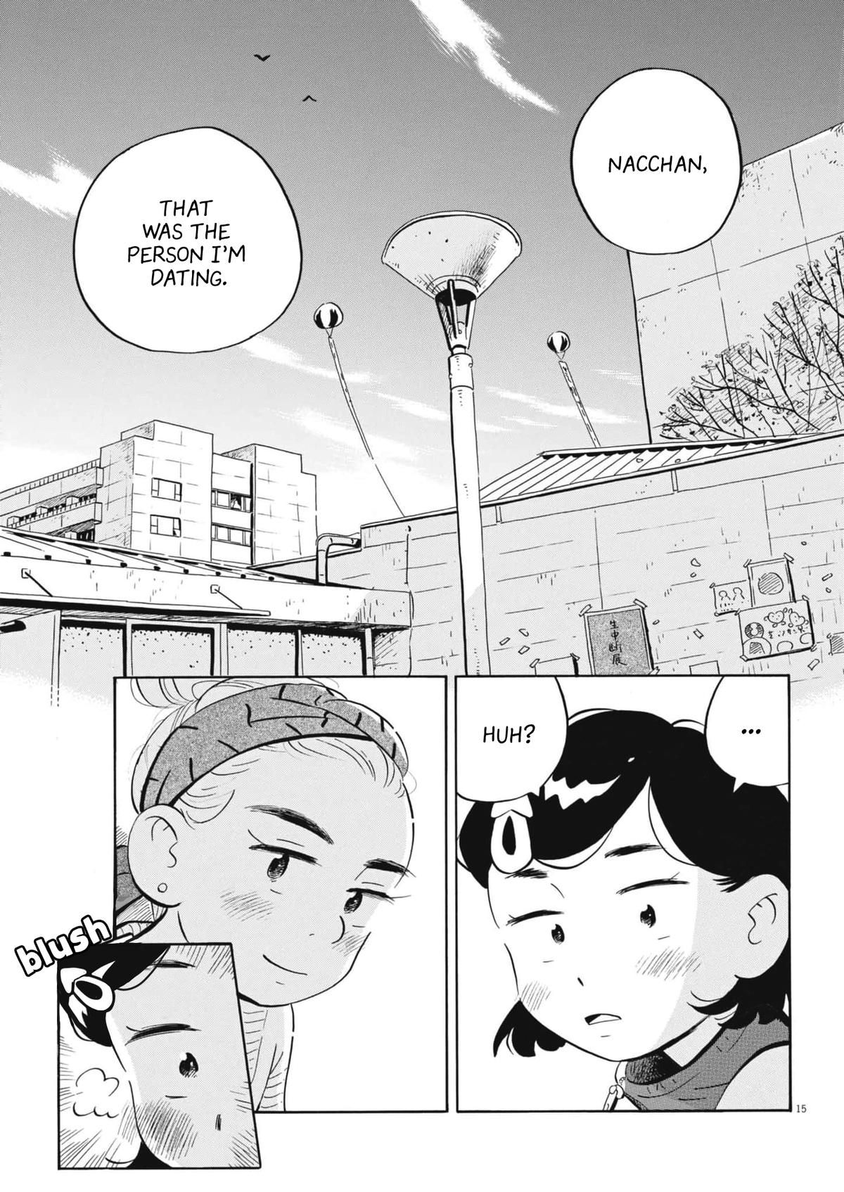 Read Hirayasumi EN Manga Online