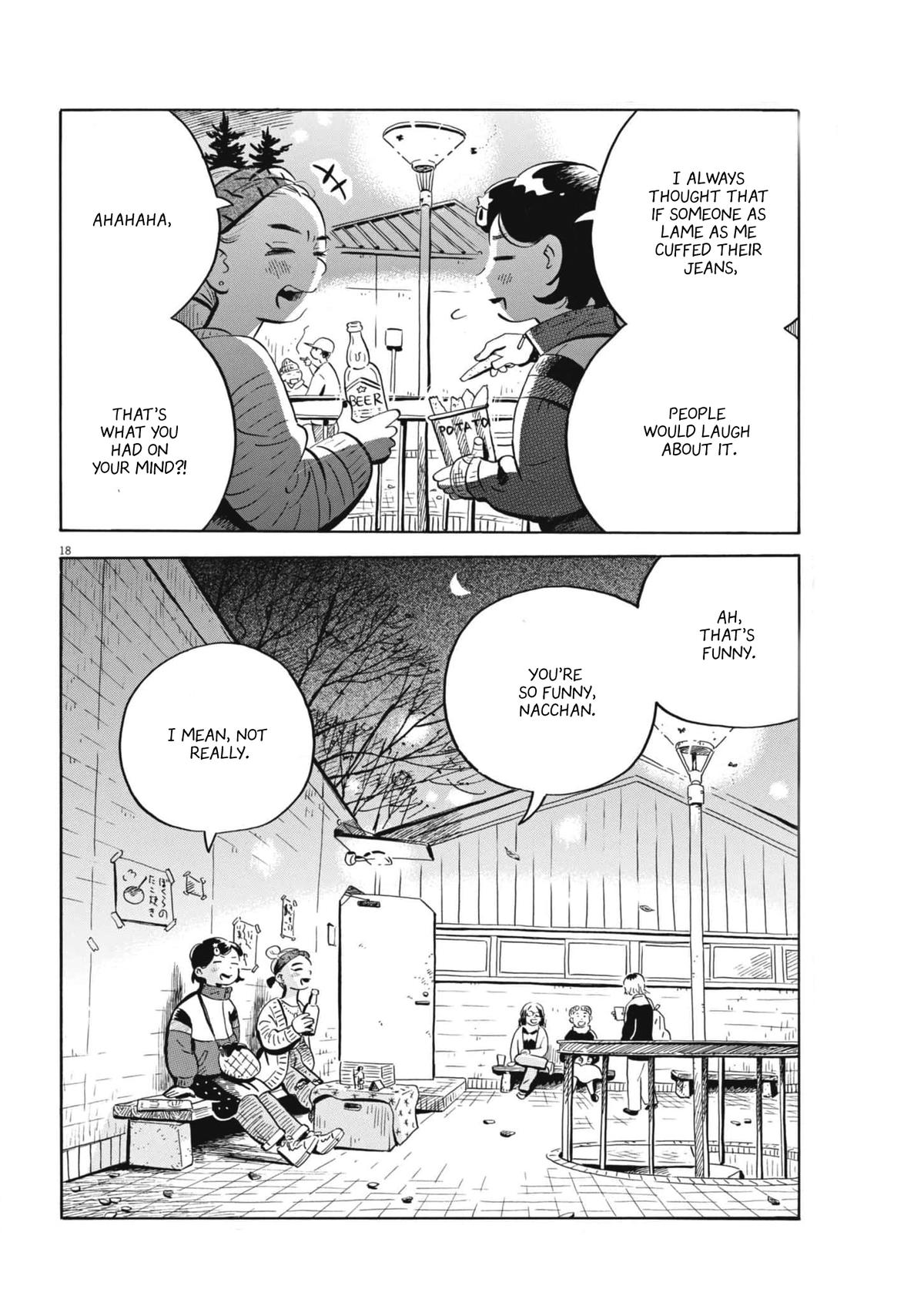 Read Hirayasumi EN Manga Online