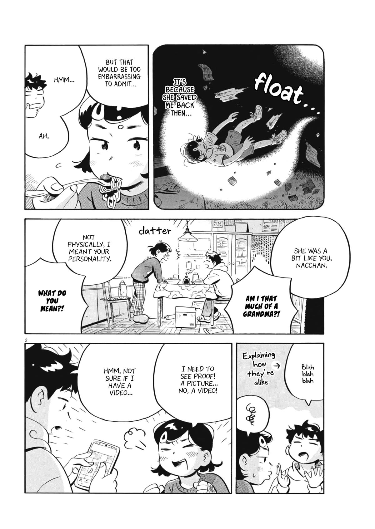 Read Hirayasumi EN Manga Online