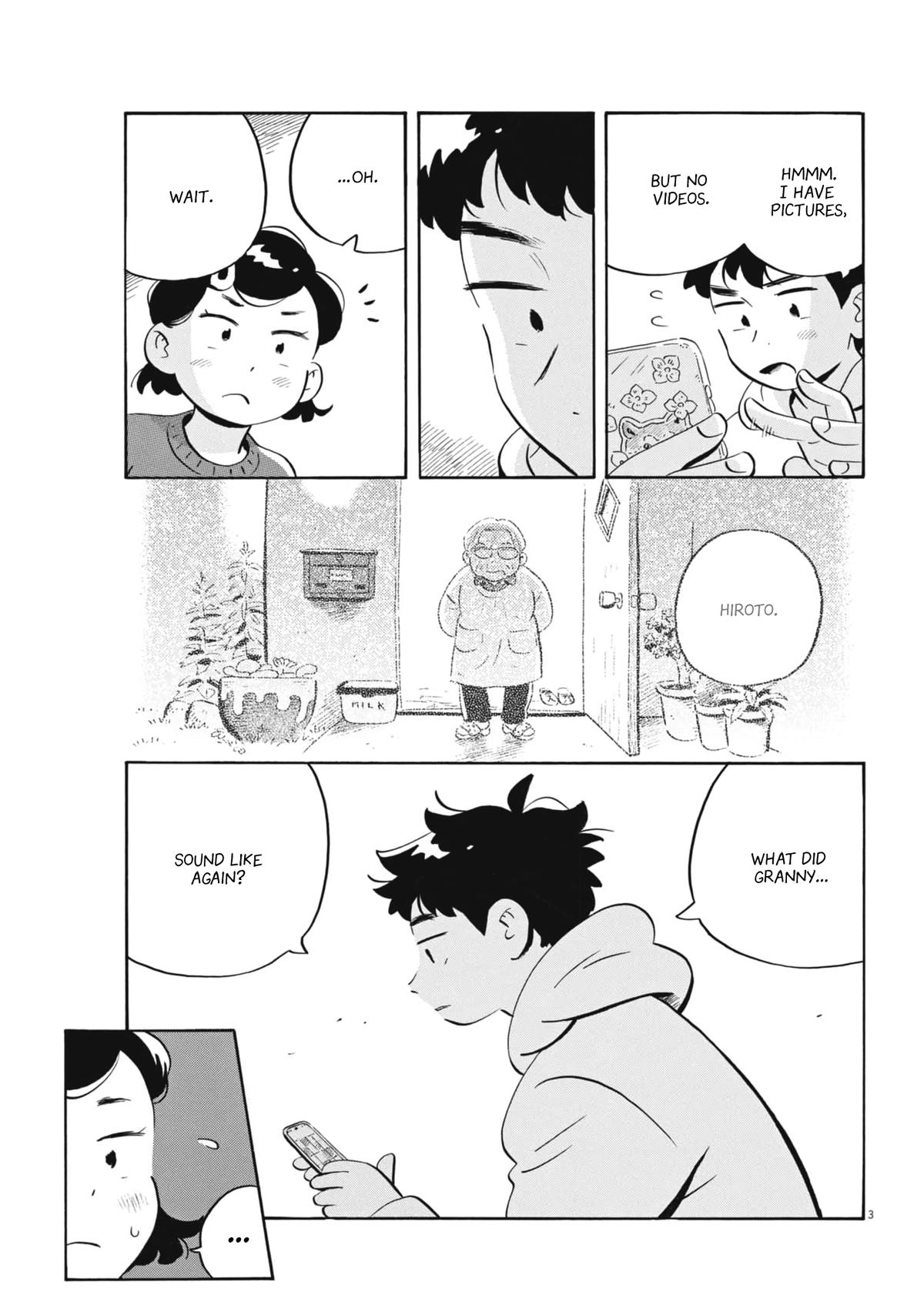 Read Hirayasumi EN Manga Online