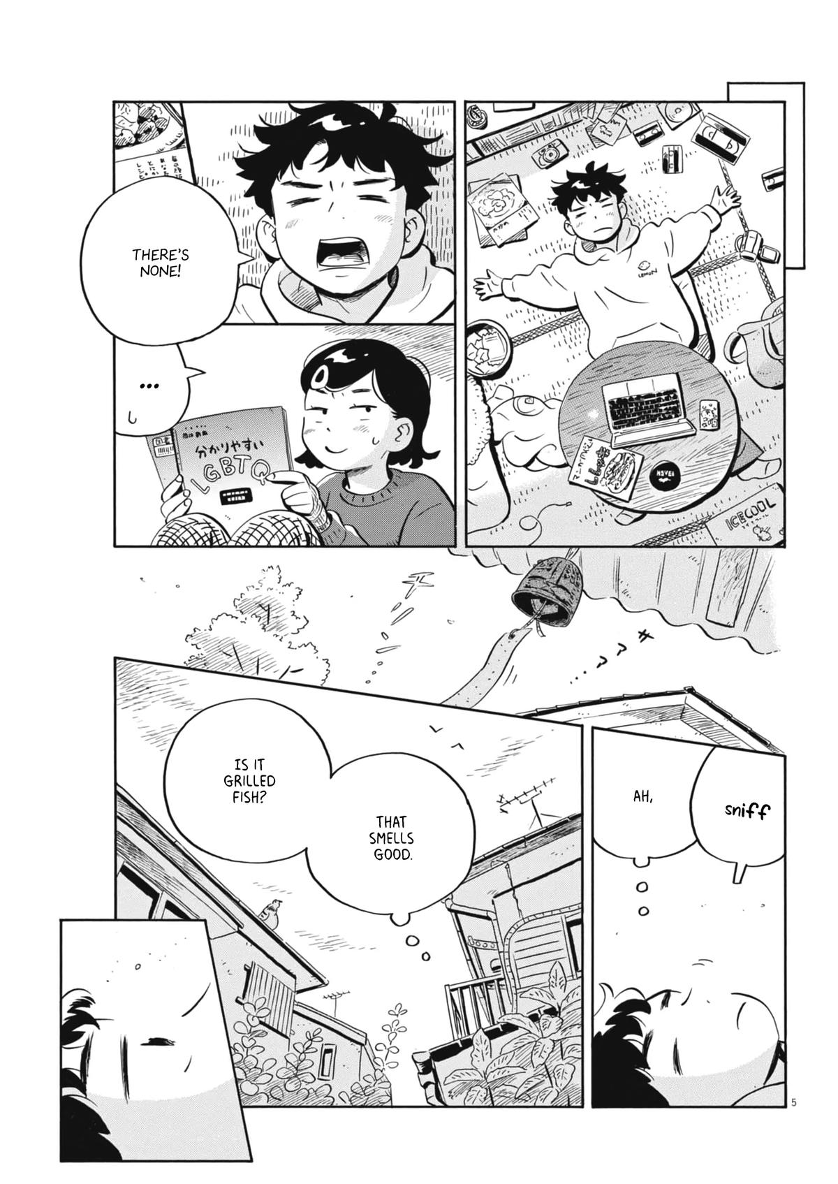 Read Hirayasumi EN Manga Online