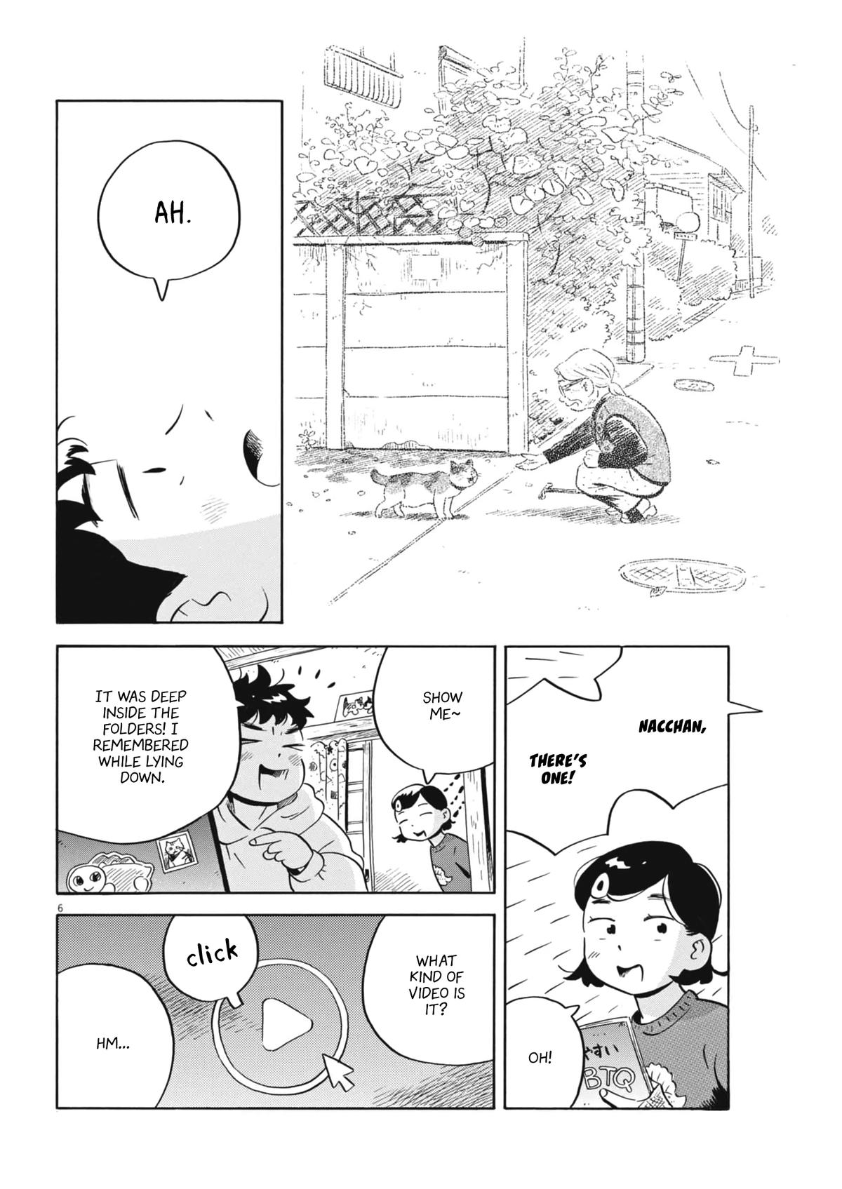 Read Hirayasumi EN Manga Online