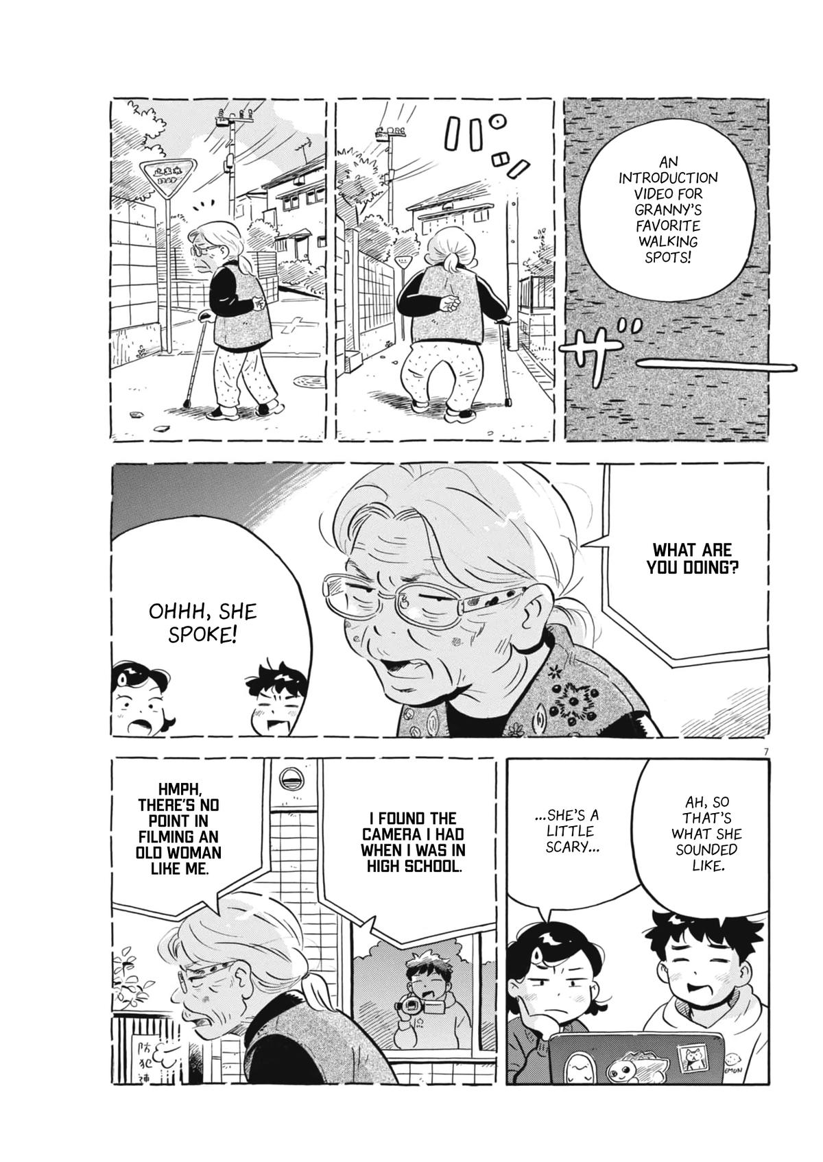 Read Hirayasumi EN Manga Online