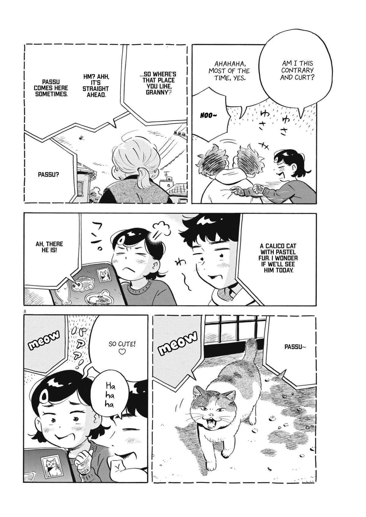 Read Hirayasumi EN Manga Online