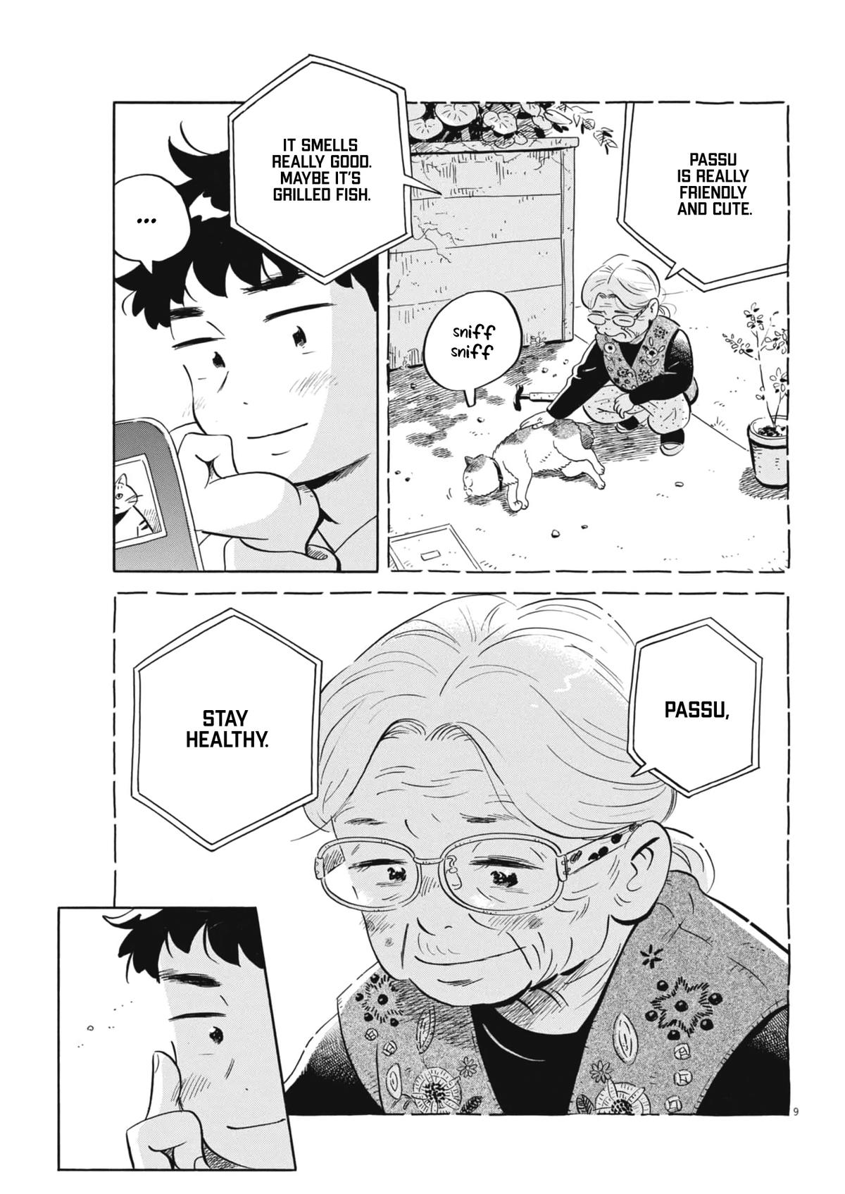 Read Hirayasumi EN Manga Online