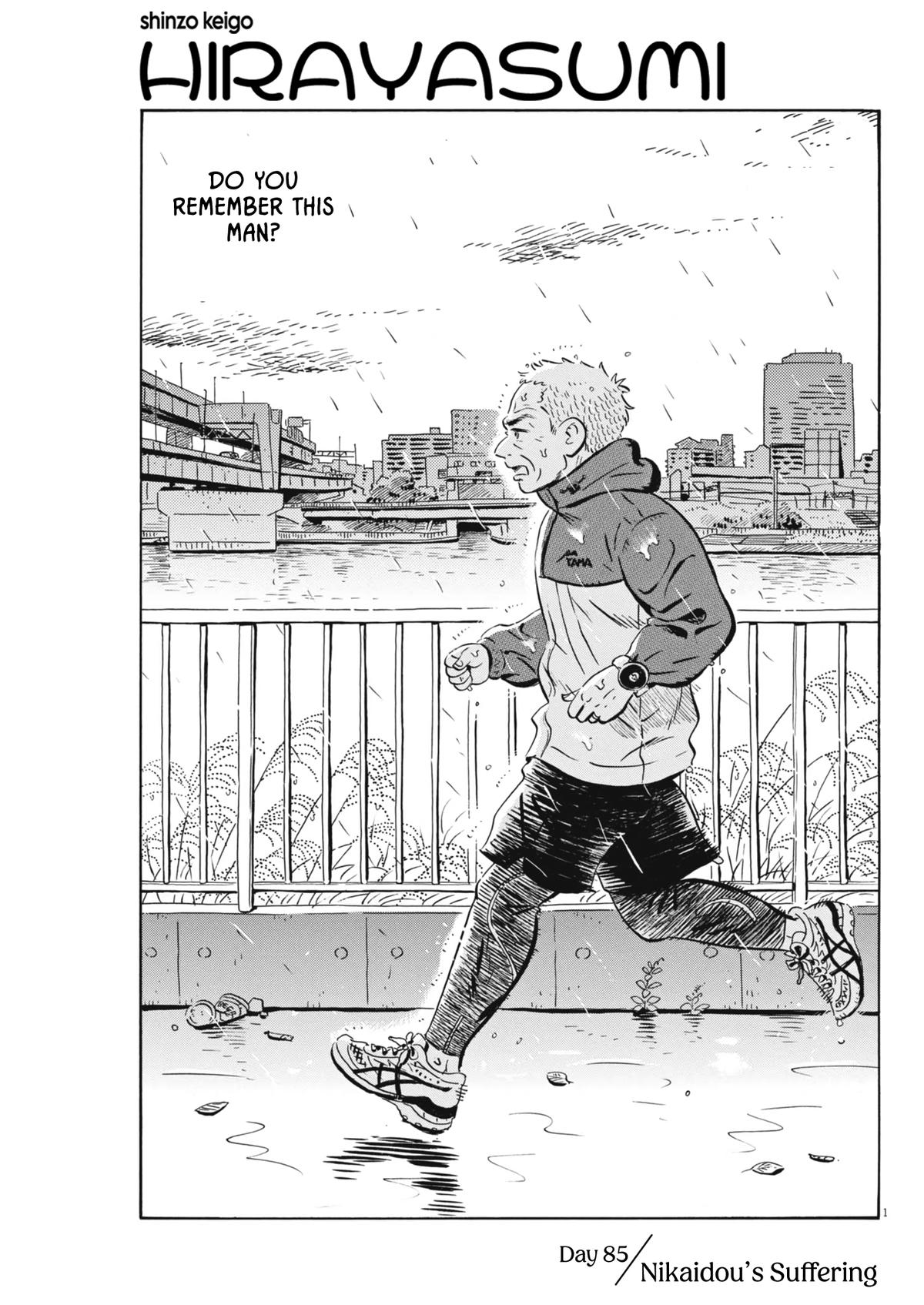 Read Hirayasumi EN Manga Online