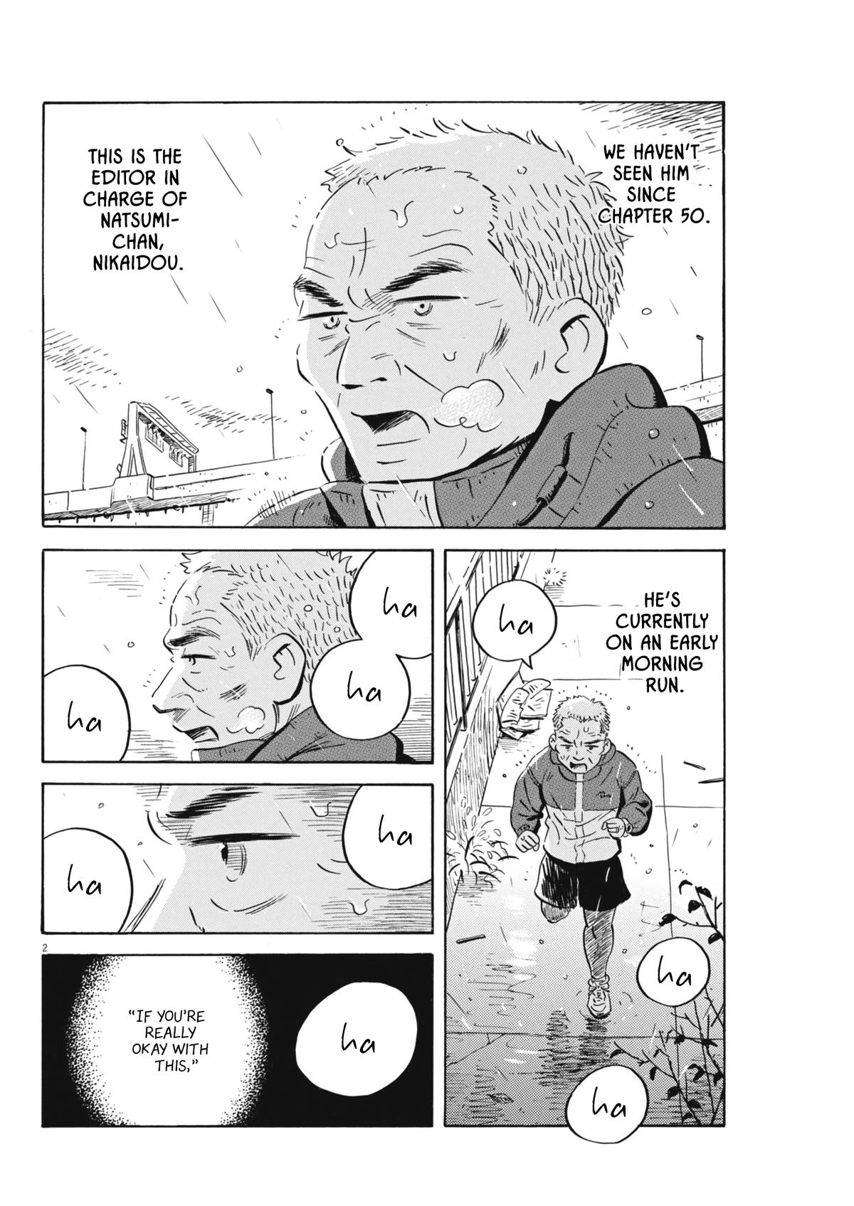 Read Hirayasumi EN Manga Online