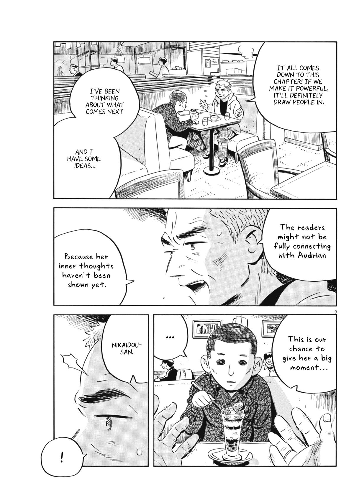 Read Hirayasumi EN Manga Online