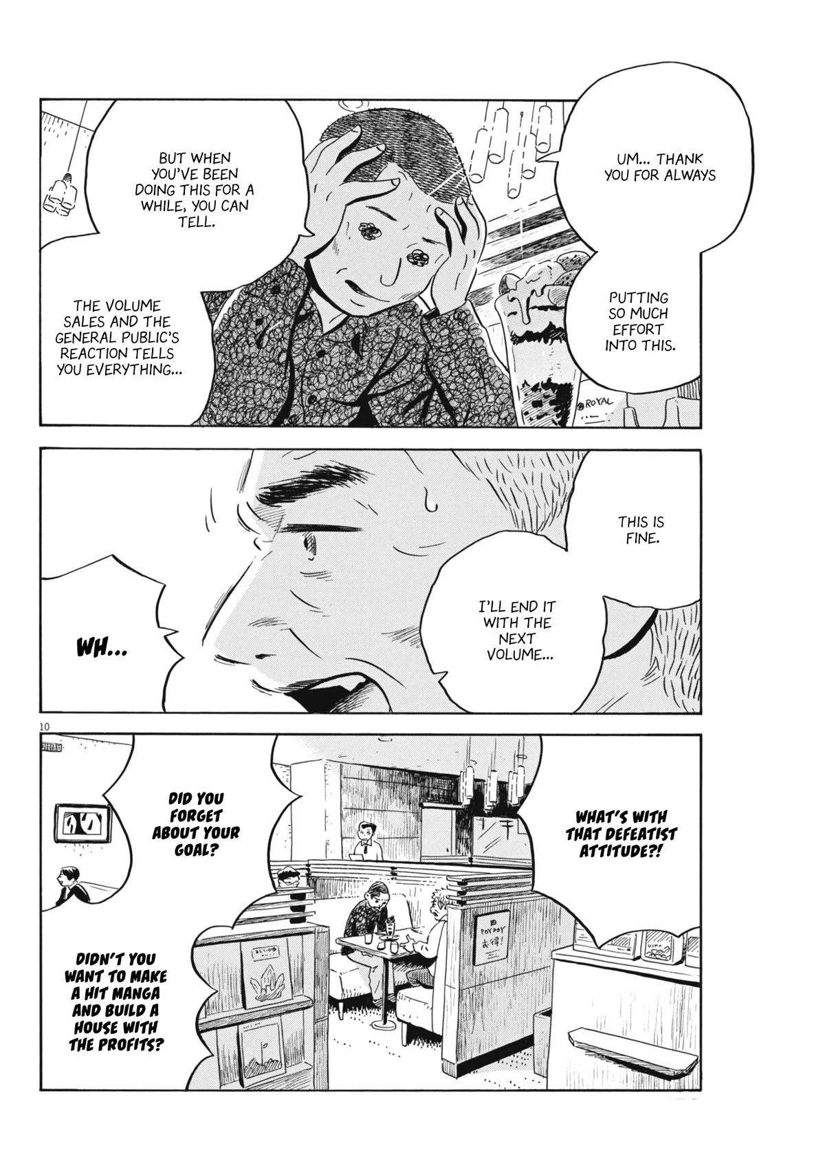 Read Hirayasumi EN Manga Online