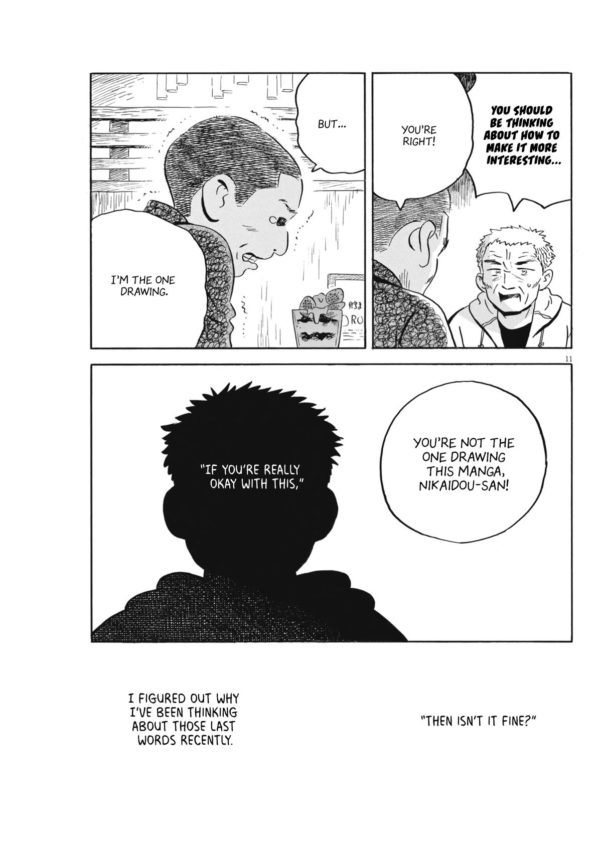 Read Hirayasumi EN Manga Online