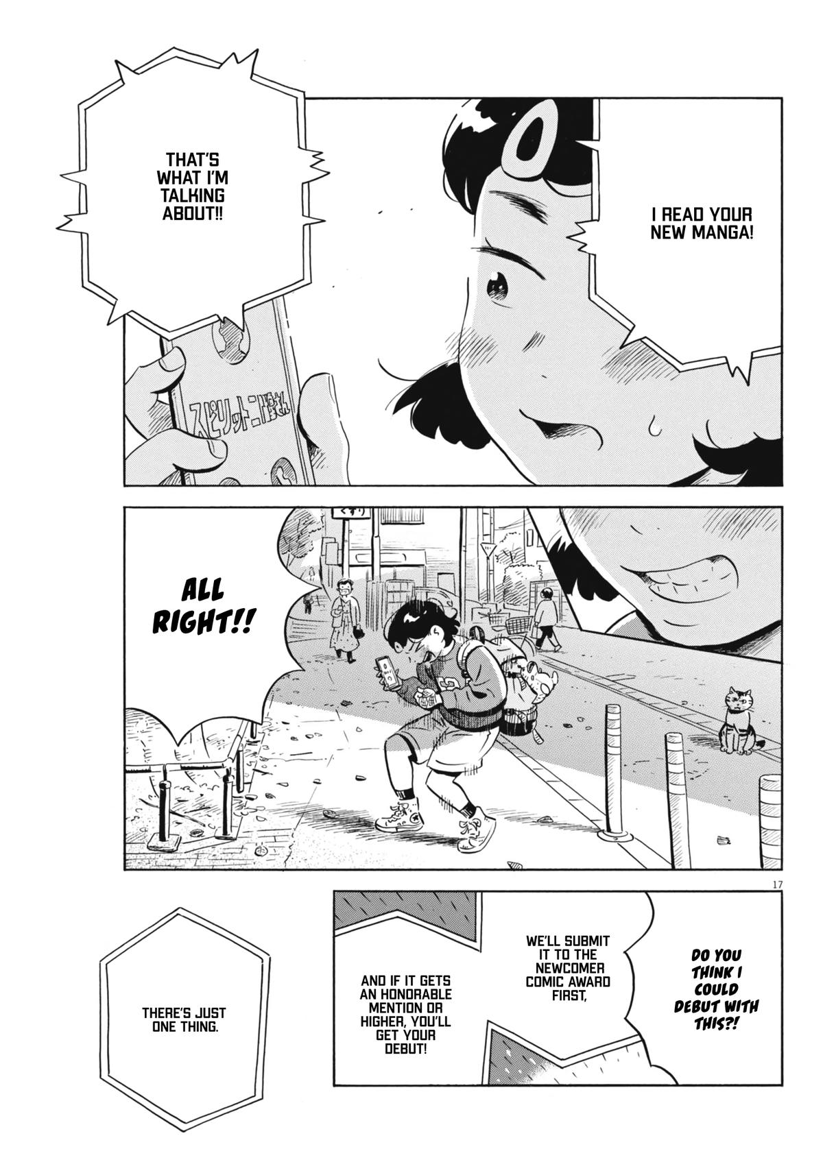 Read Hirayasumi EN Manga Online