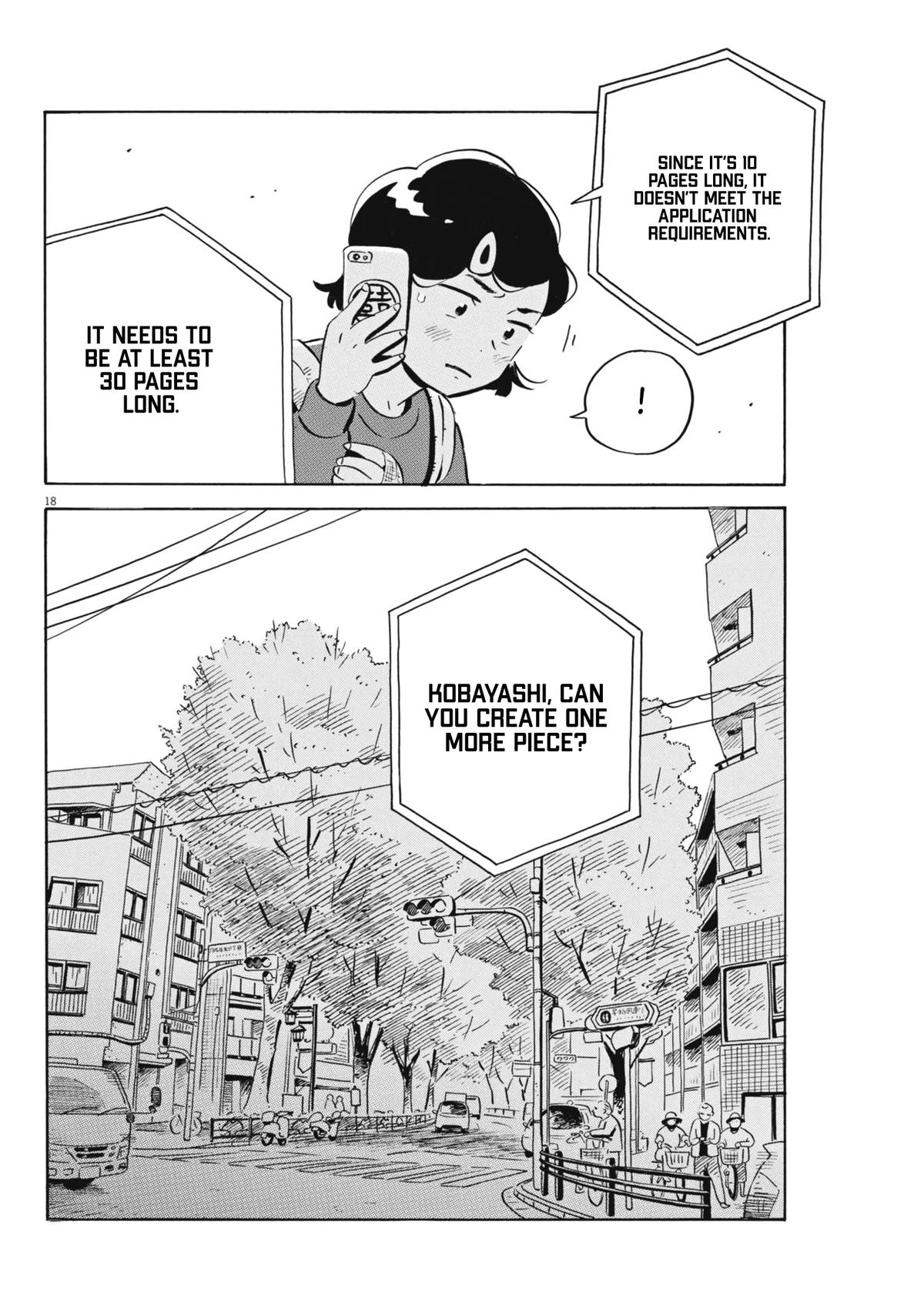 Read Hirayasumi EN Manga Online