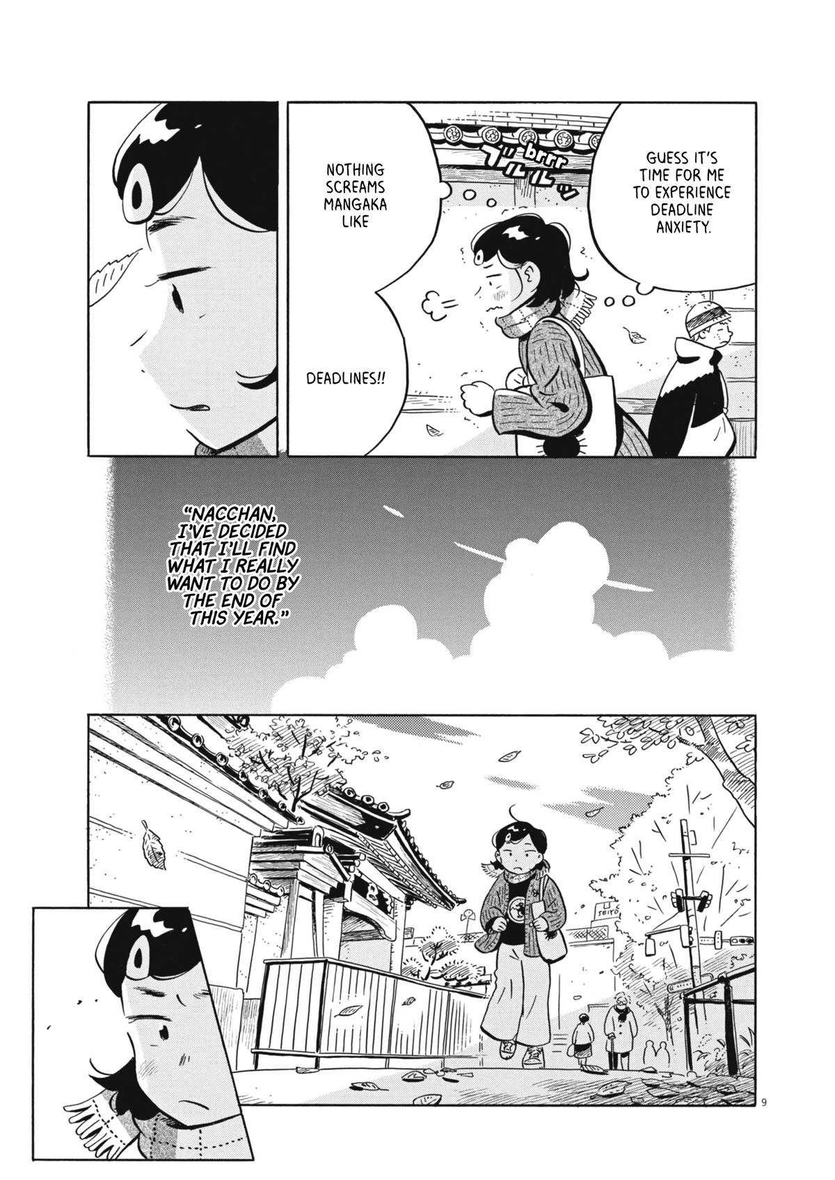 Read Hirayasumi EN Manga Online