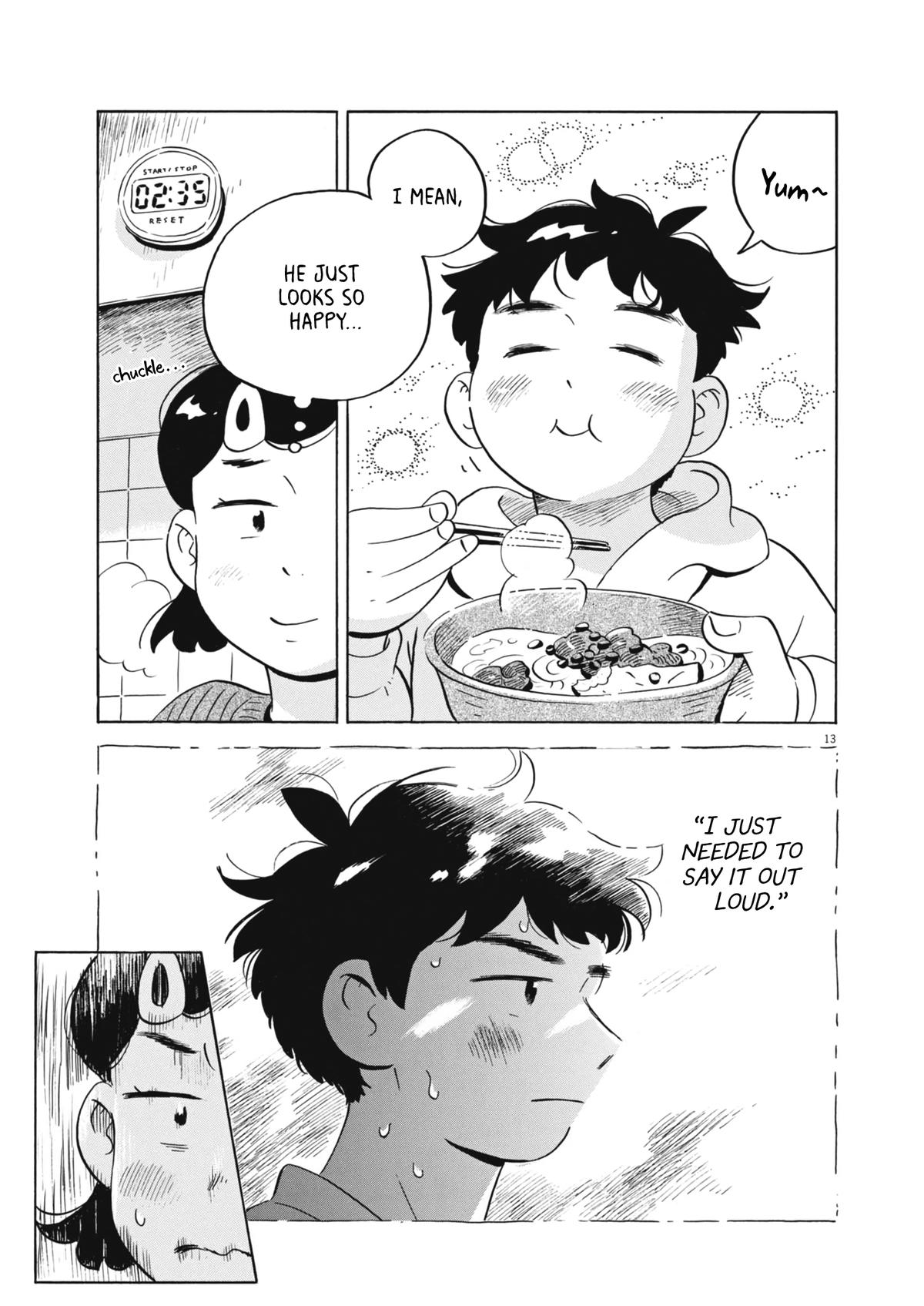 Read Hirayasumi EN Manga Online