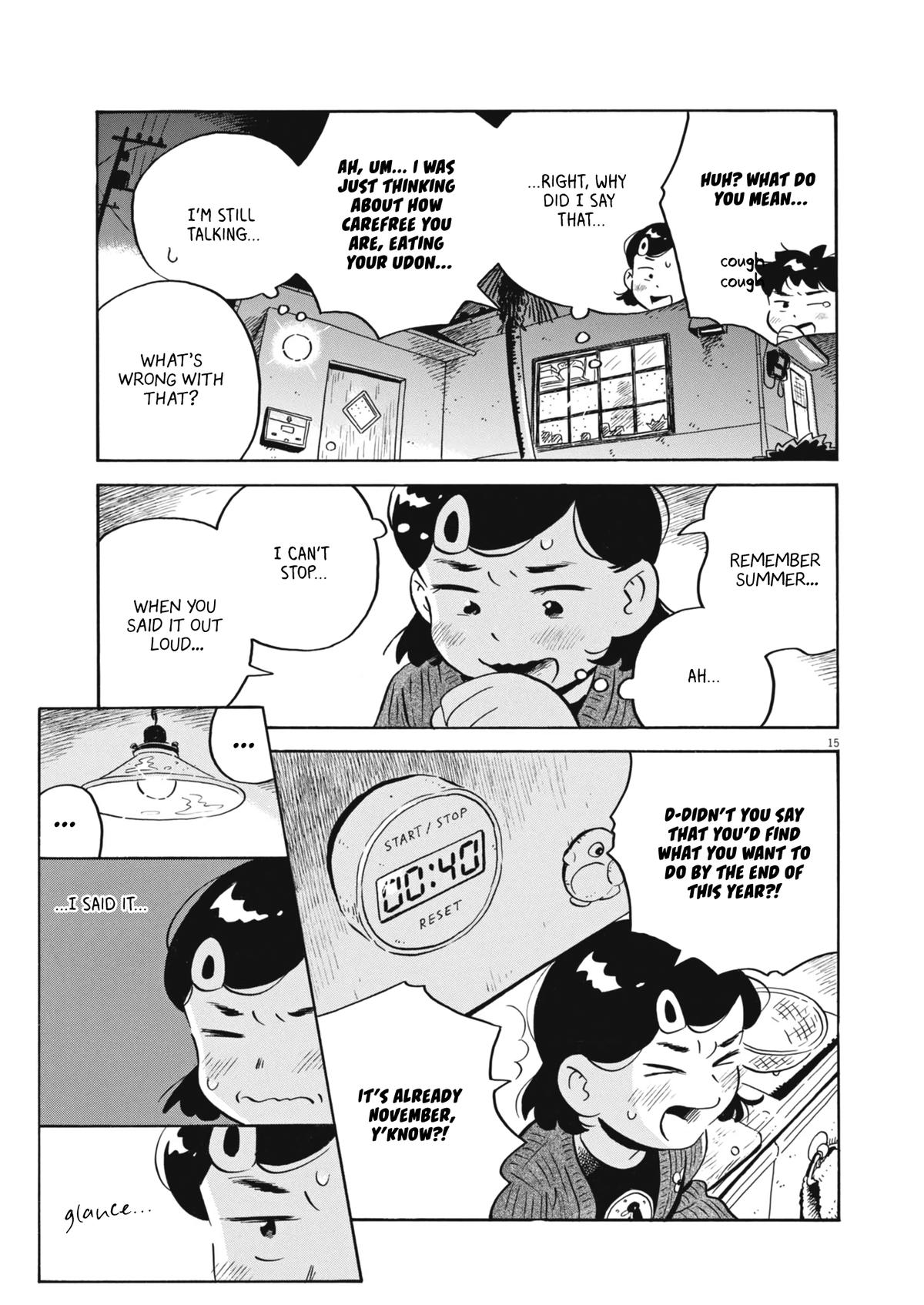 Read Hirayasumi EN Manga Online